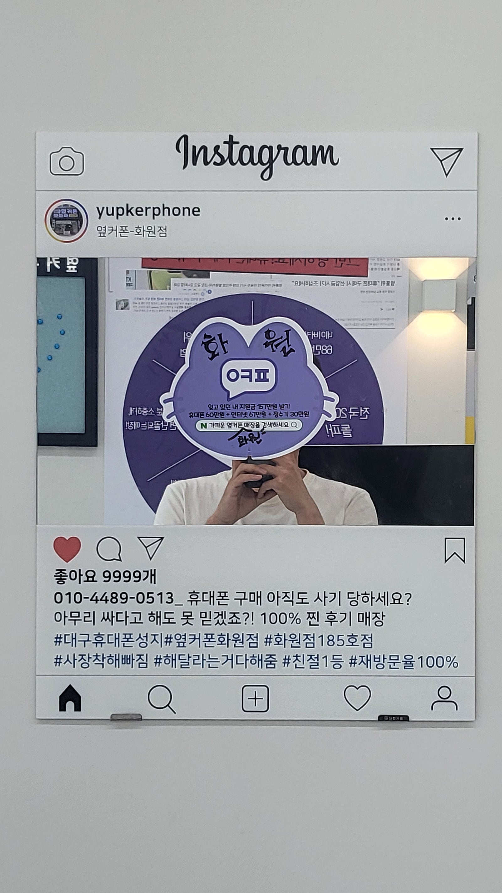 화원점 s23저렴하게 구매햇어요 추천합니다
