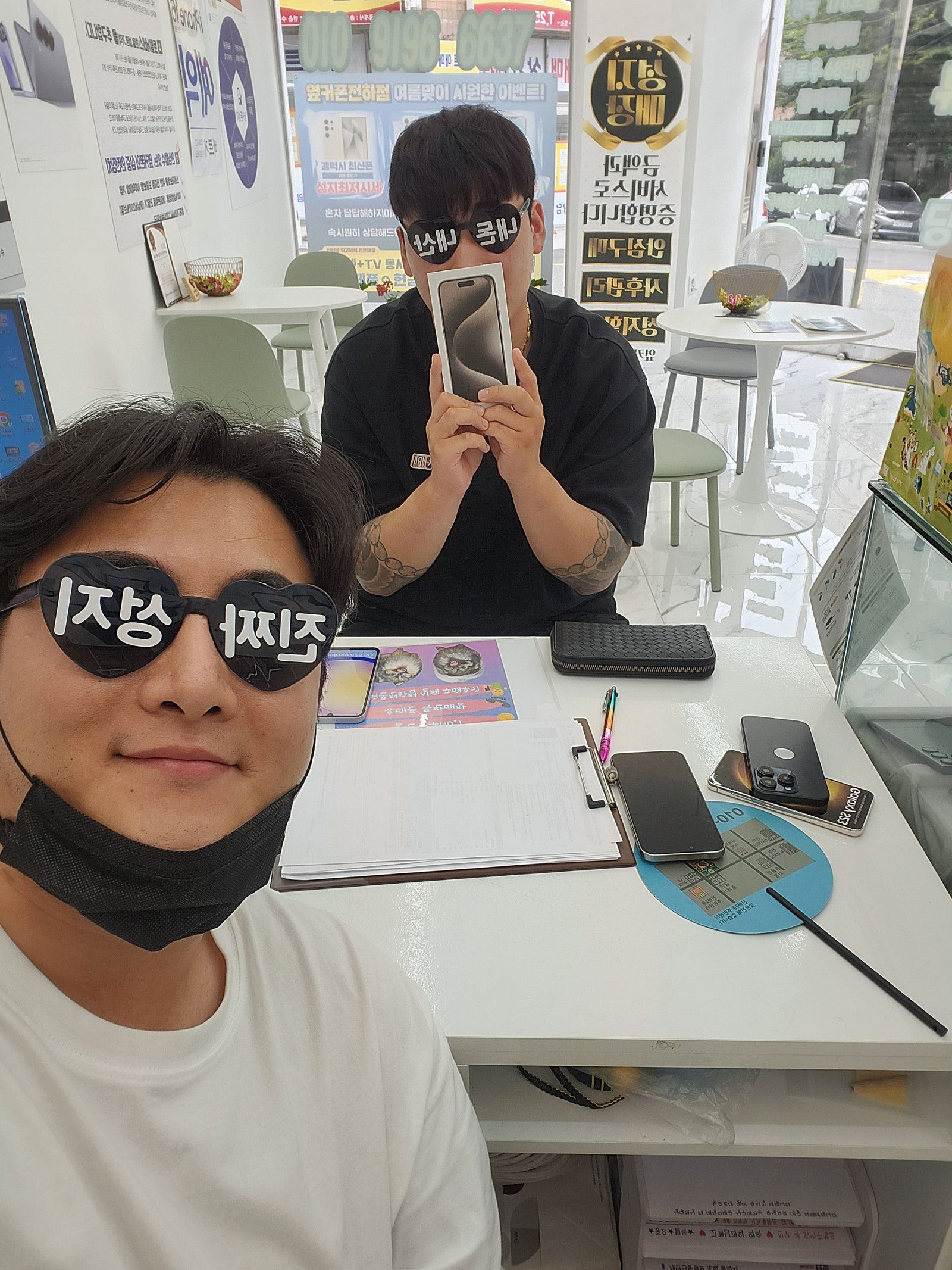 울산동구 전하점 후기입니다!