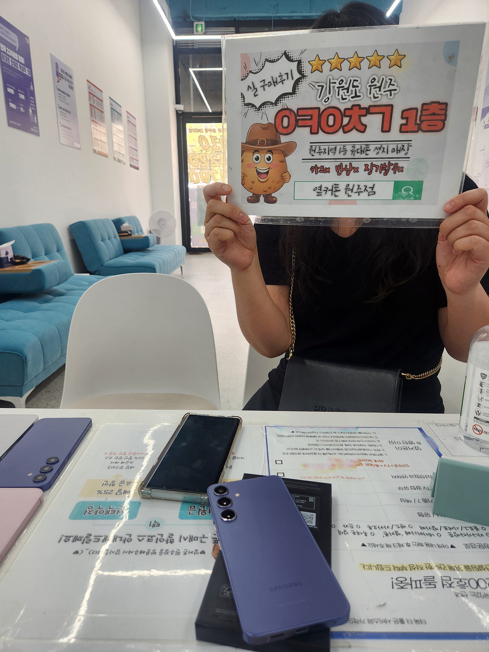 혁신점후기