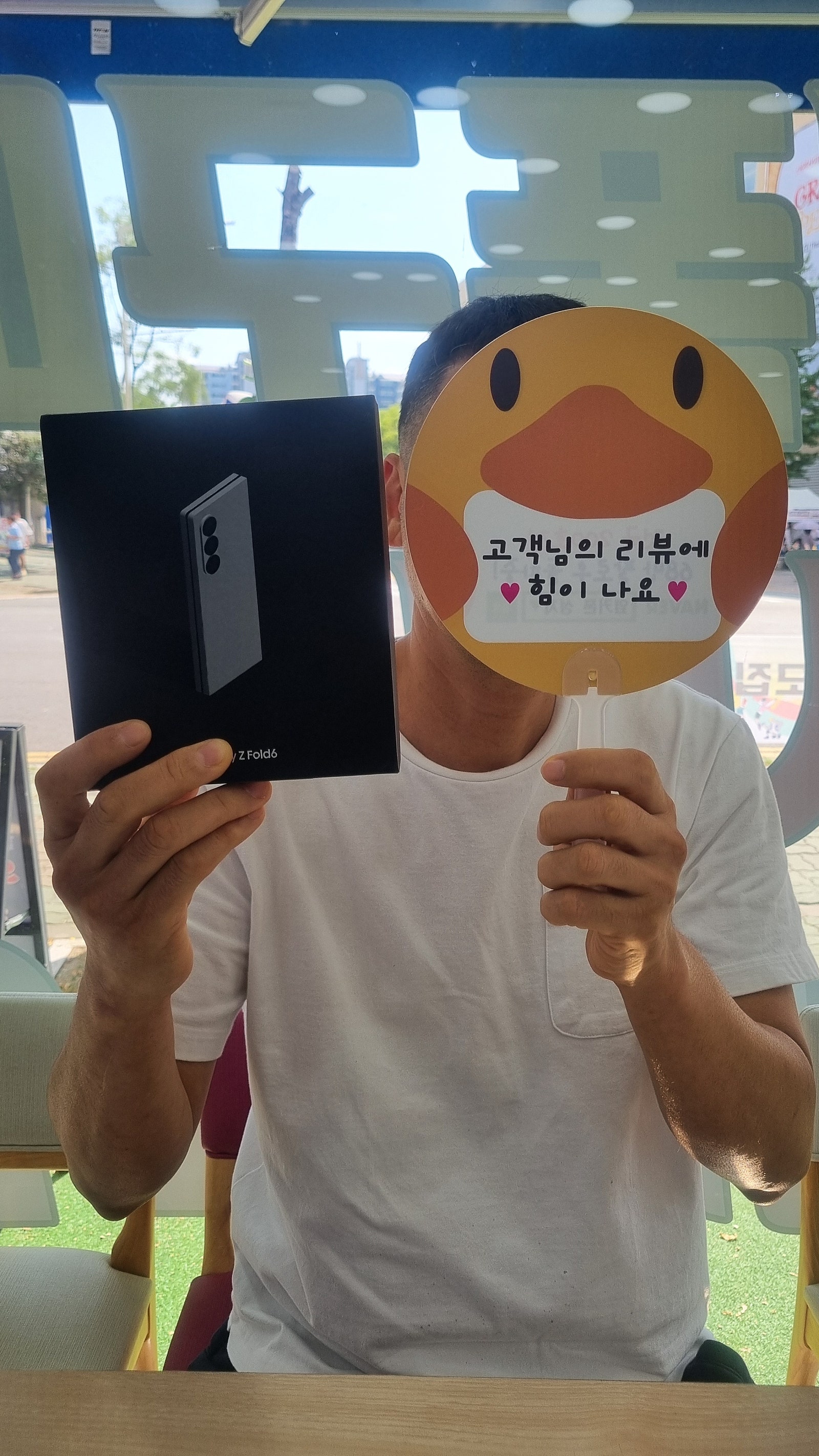 폴드6가격 진짜 실화? 양산옆커폰