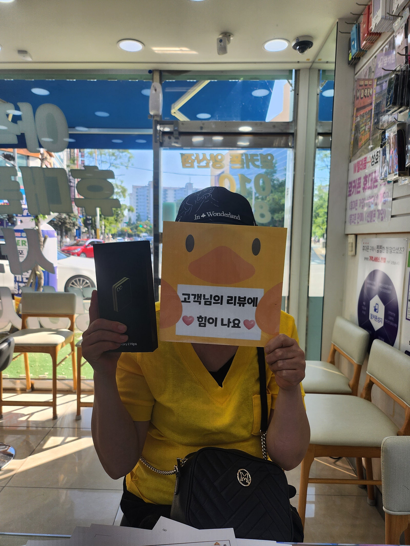 옆커폰에서 정말 저렴하게 구매했네요!!