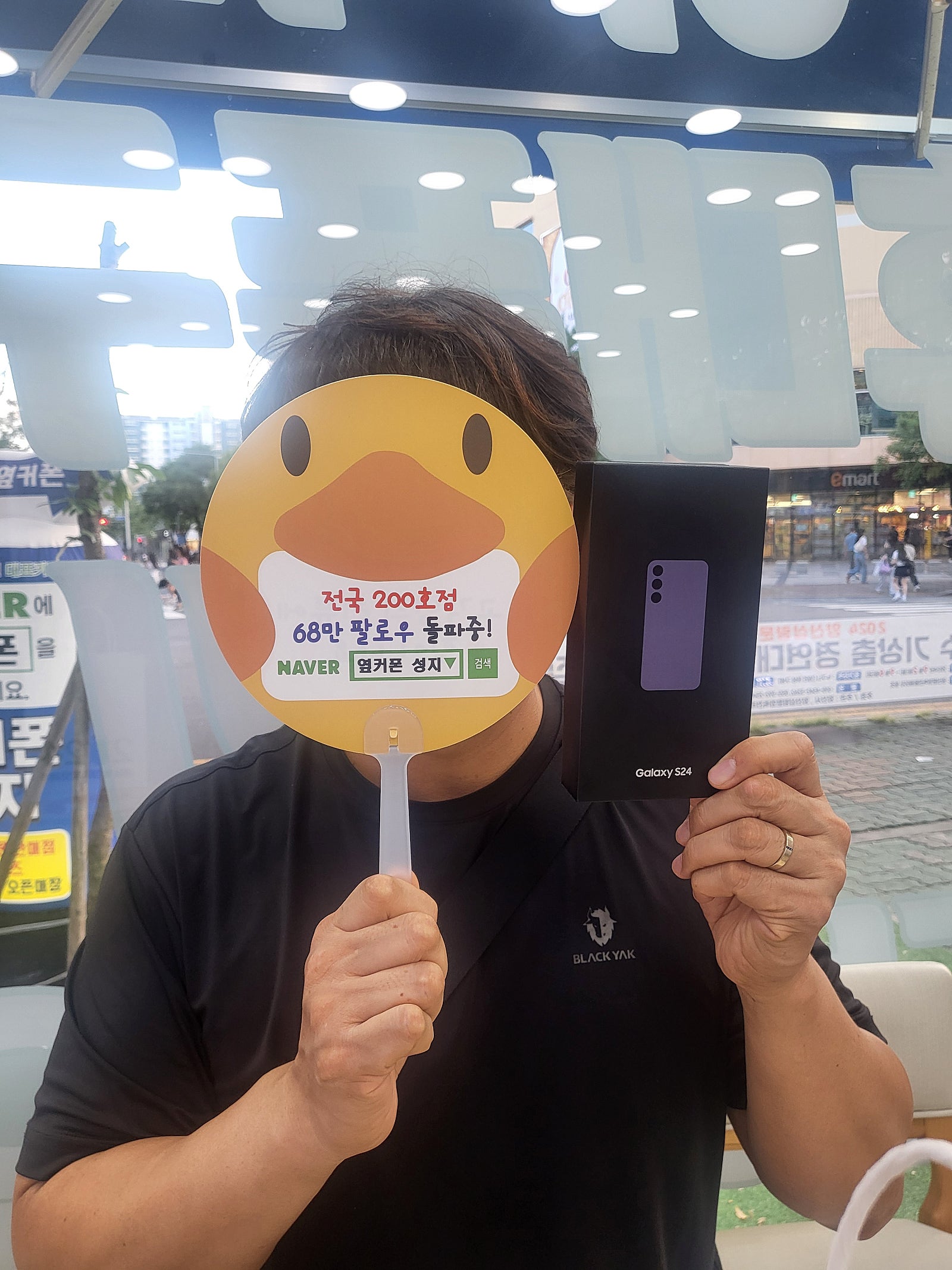 양산 옆커폰 너무 좋아요!!!