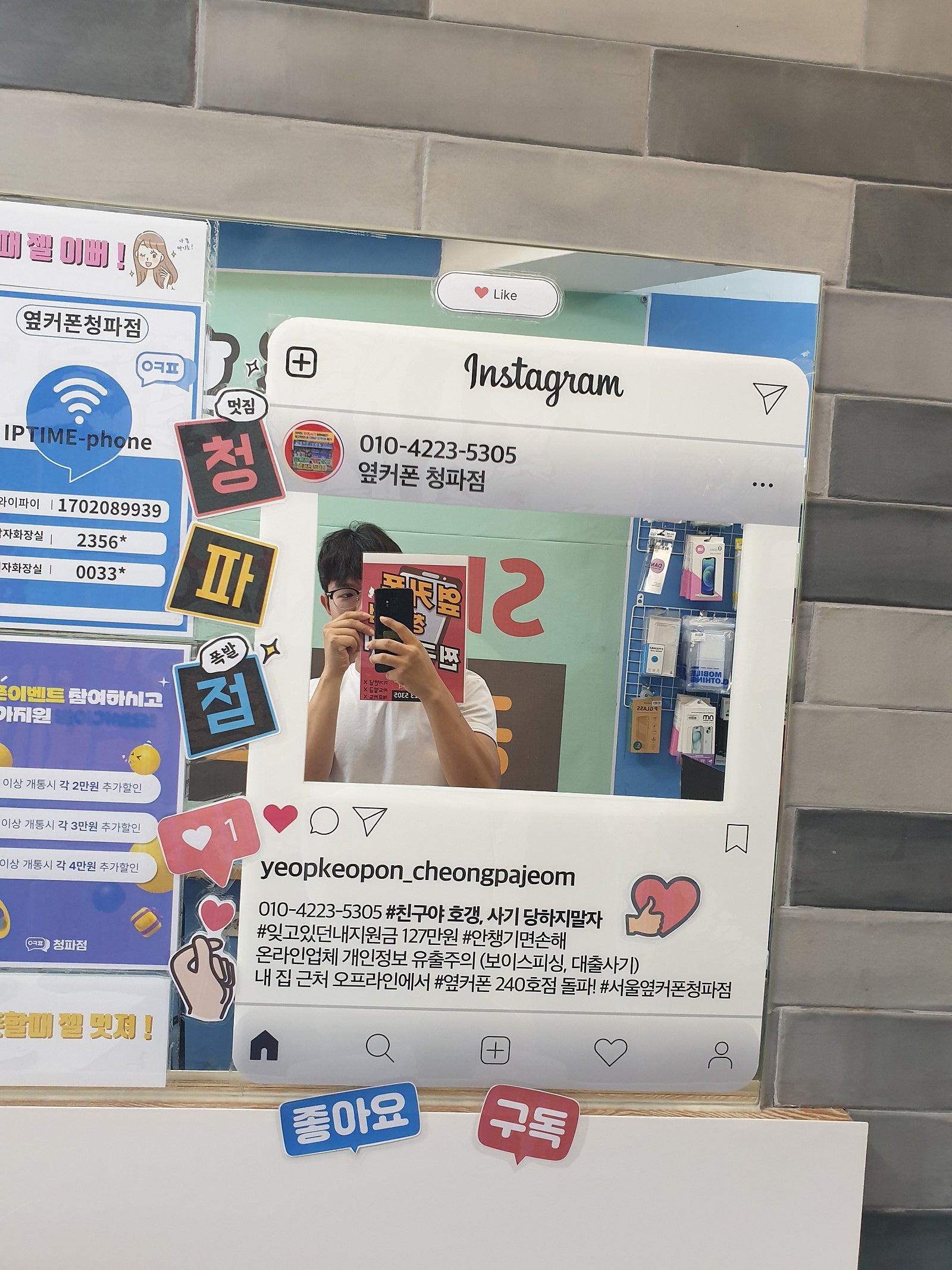 구매후기입니다