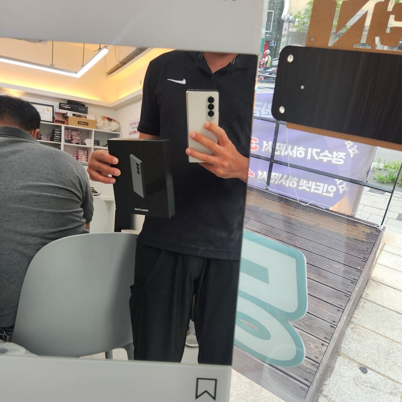성북구 길음점 옆커폰 폴드 구매했어요