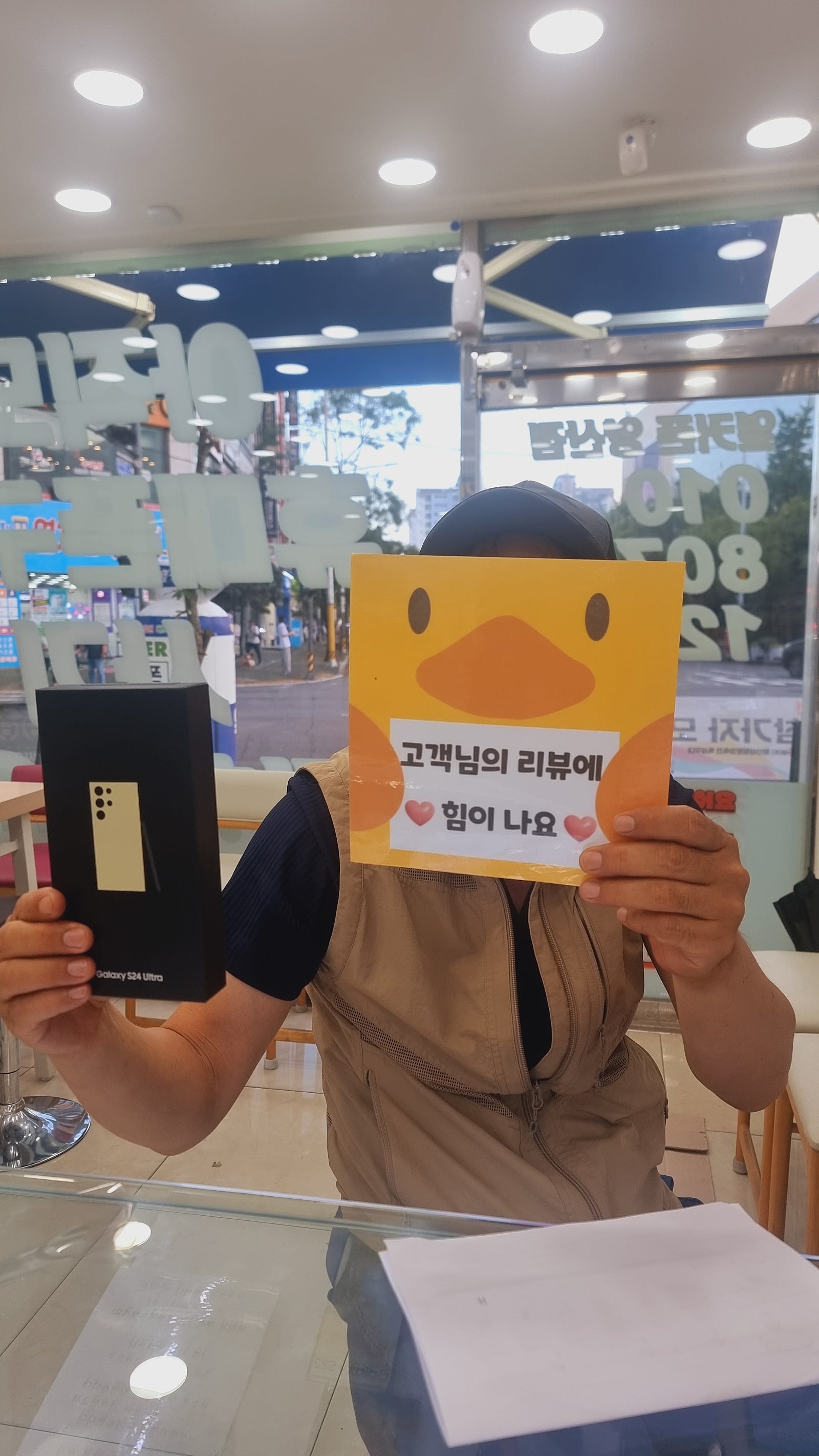 경남 양산 찐후기 1등이유