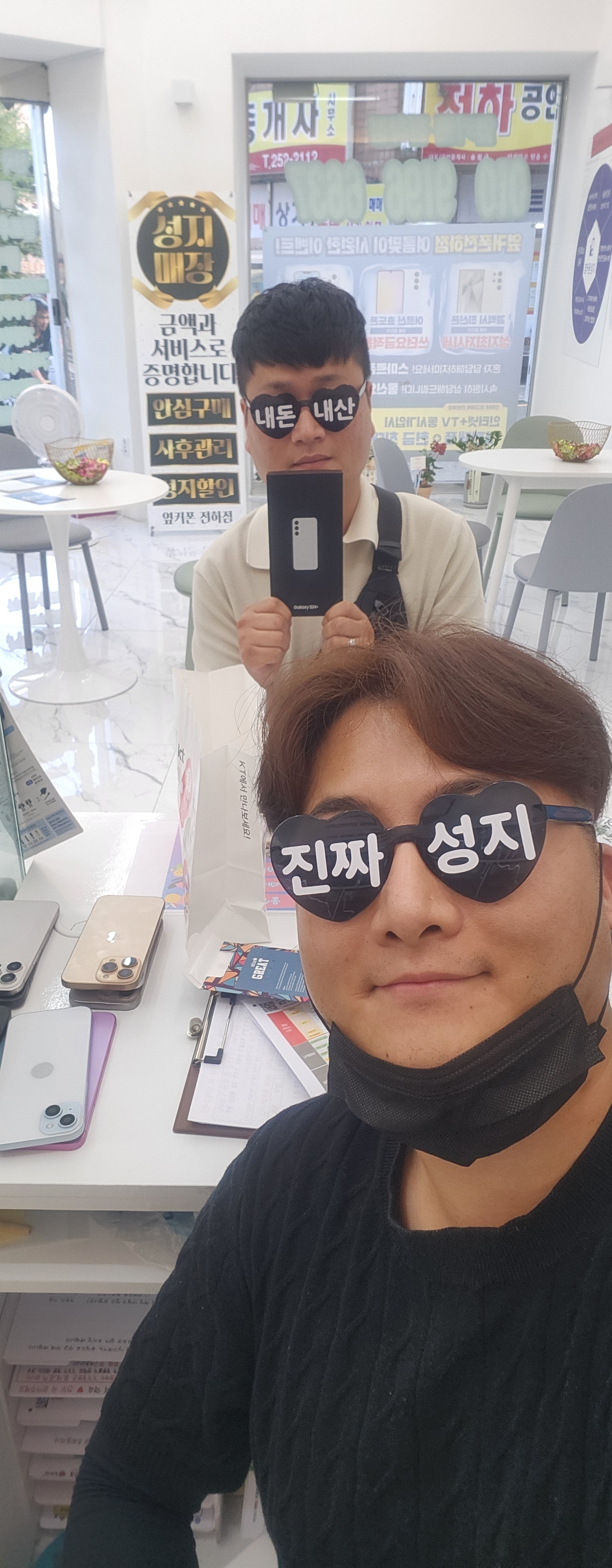 울산동구 찐맛집이네요!