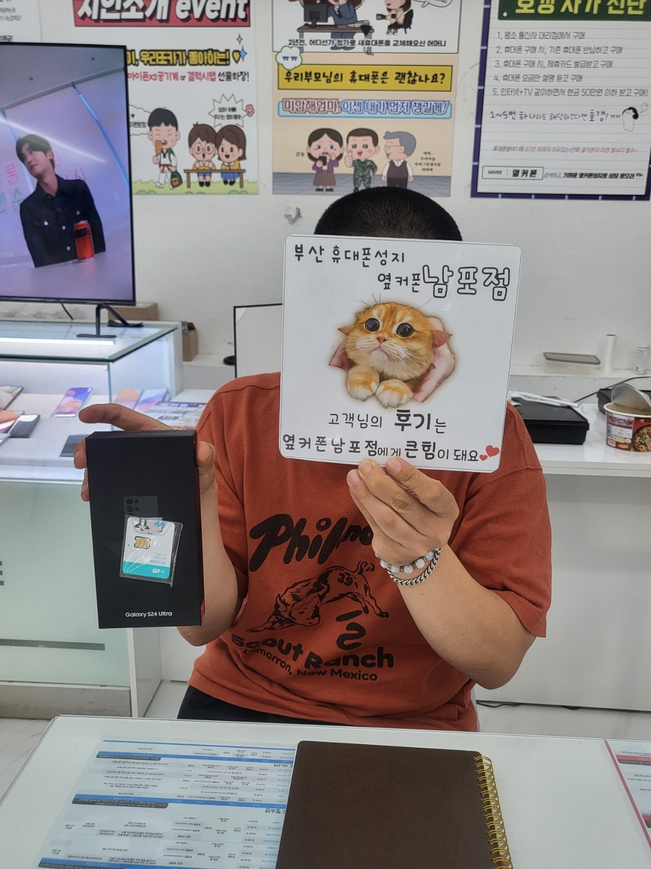 부산 중구 ㅇㅋㅍㅅㅈㄴㅍㅈ
