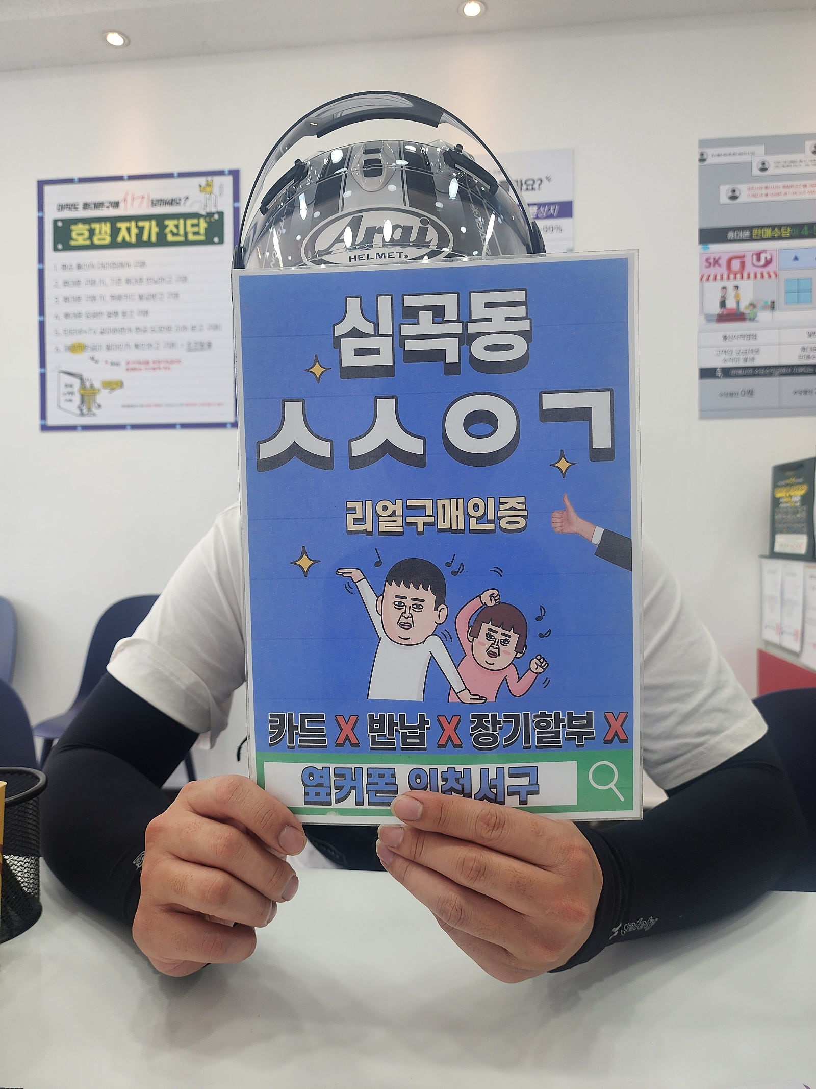 아이폰16프로 사전예약 빠른진행