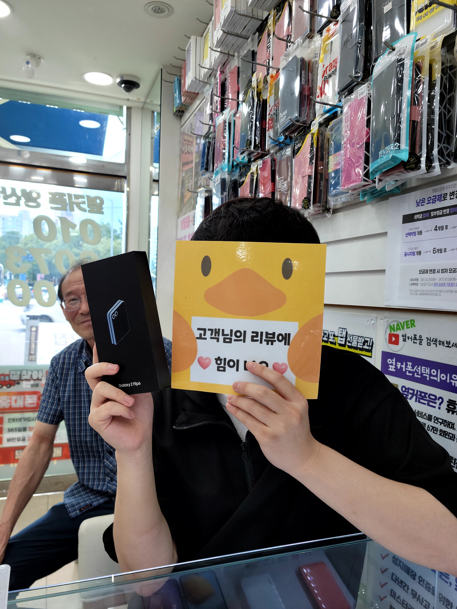 여기가 지상성지 양산섬 쵝오