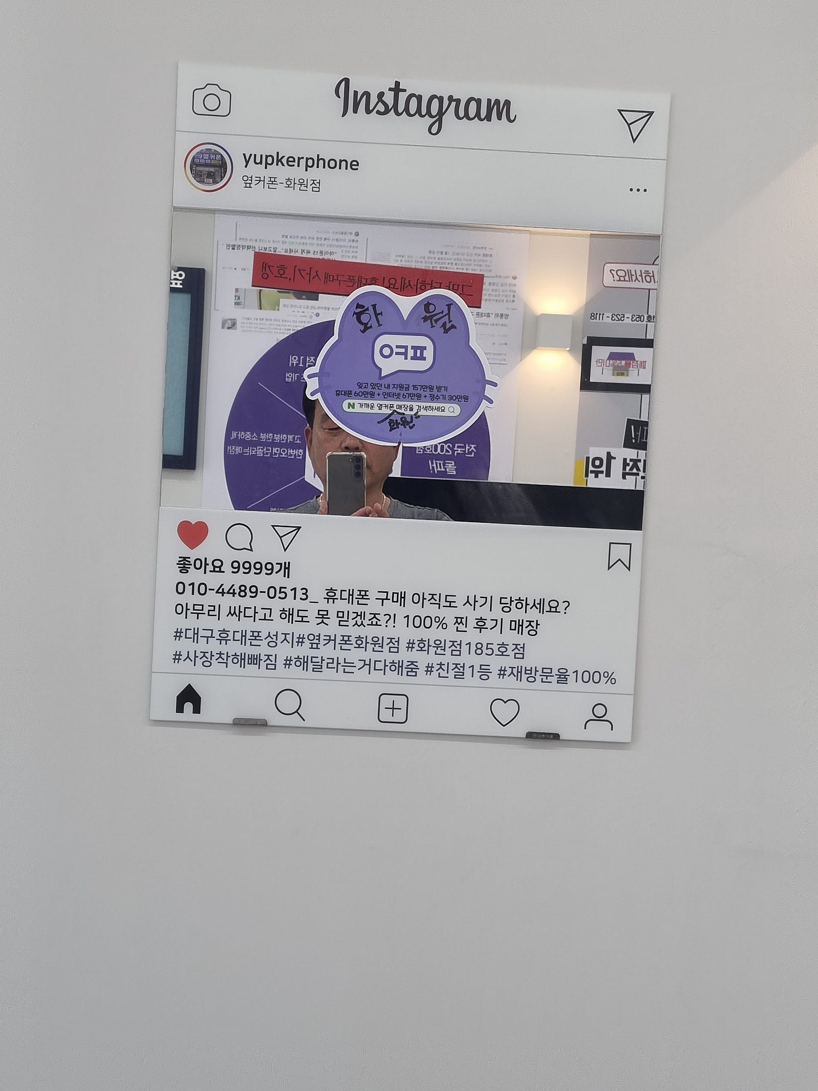 화원점 추천합니다 정말가격 싸네요