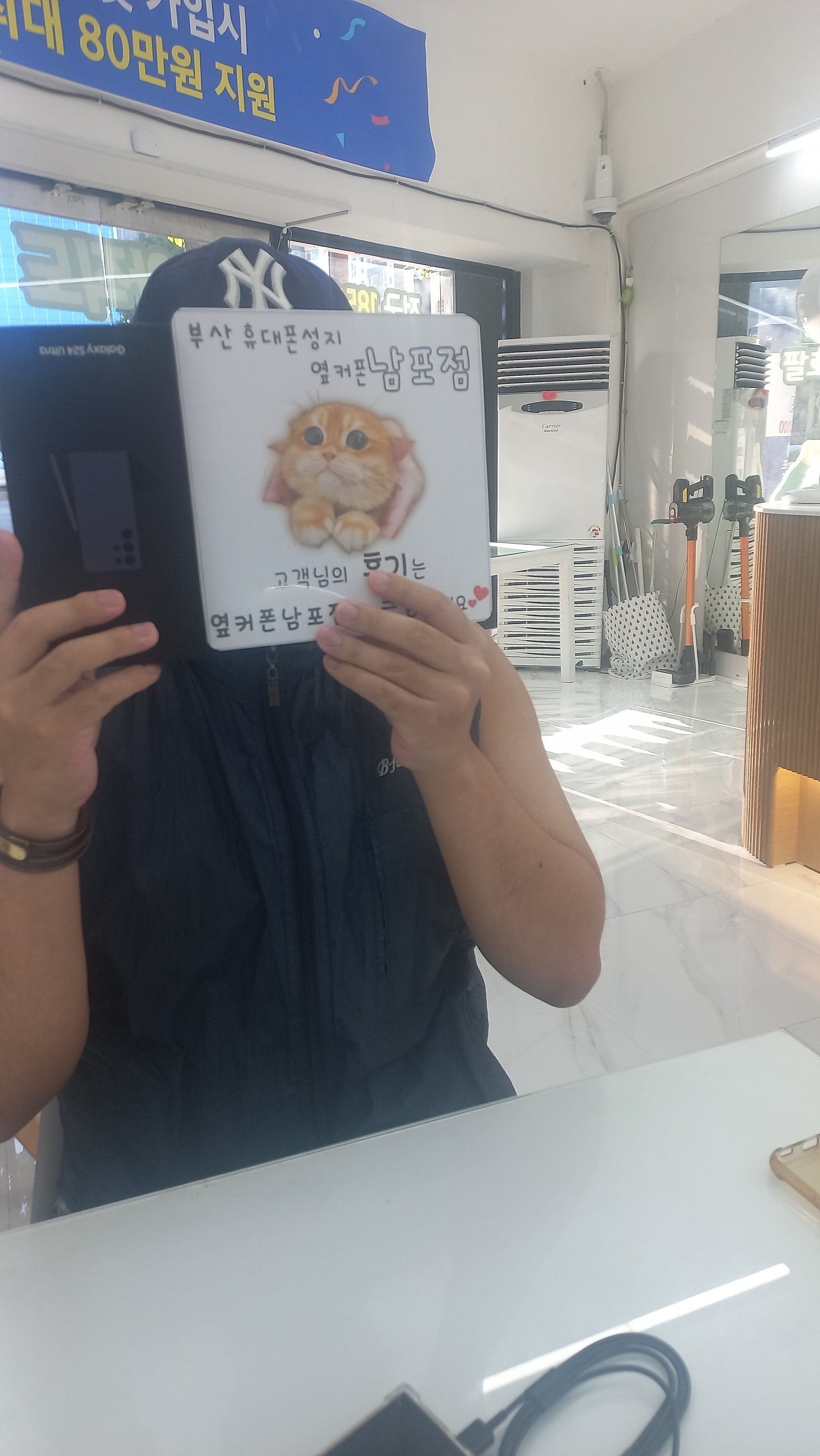 부산 중구 ㅇㅋㅍㅅㅈㄴㅍㅈ 완전 싸요