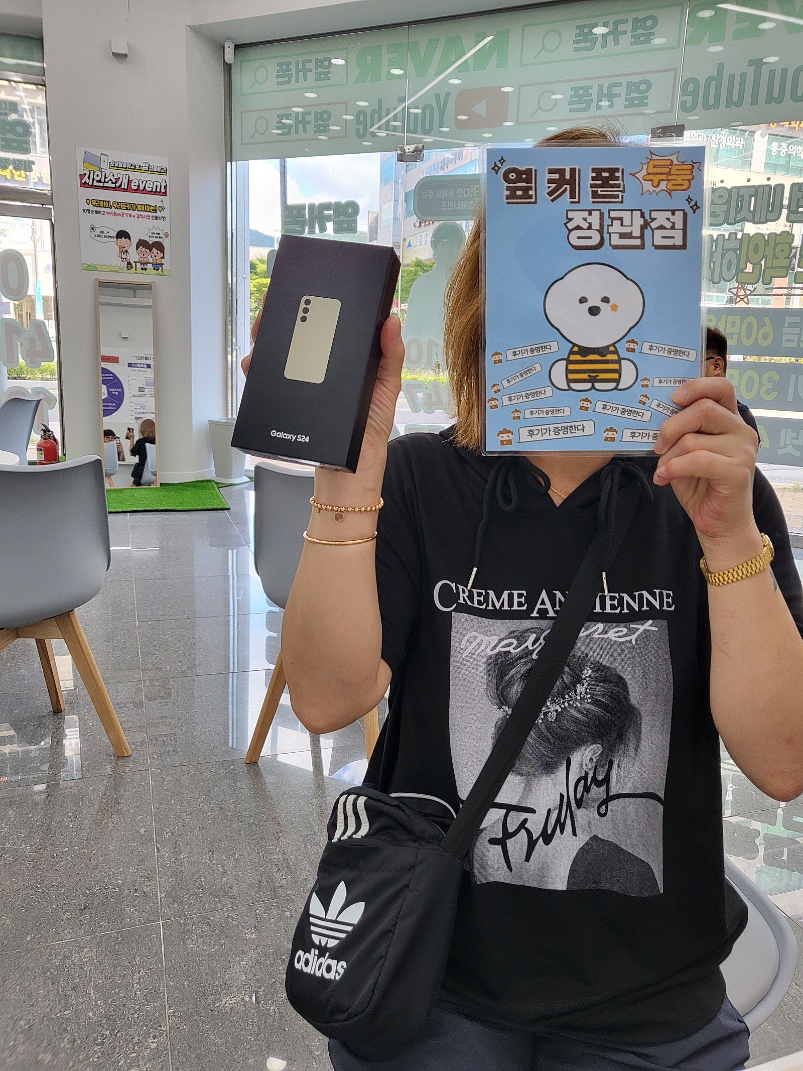 부산 몊커폰 정관점 설명꼼꼼 친절합니다!