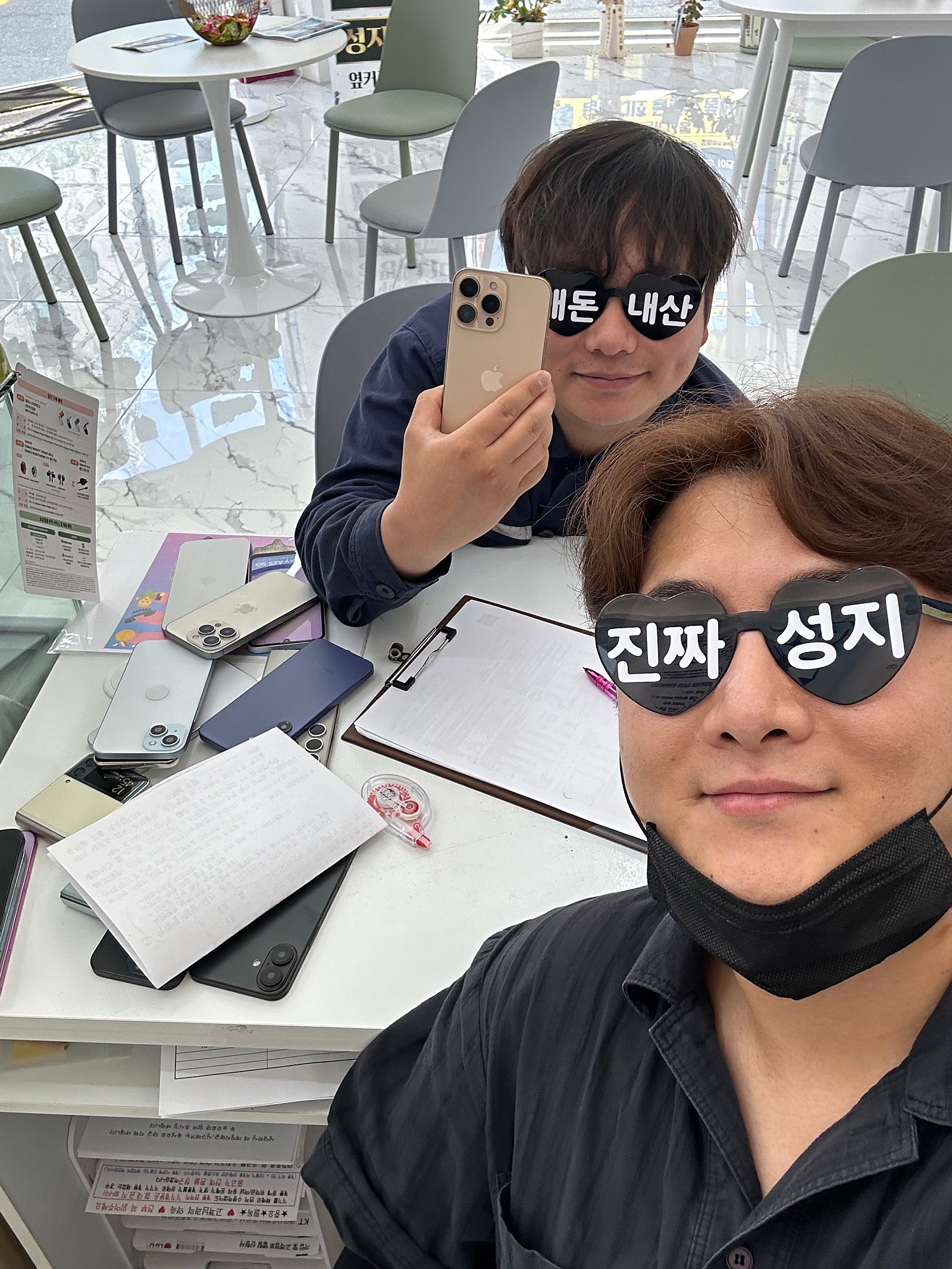 울산동구 옆커폰전하점 16사전예약후기입니당