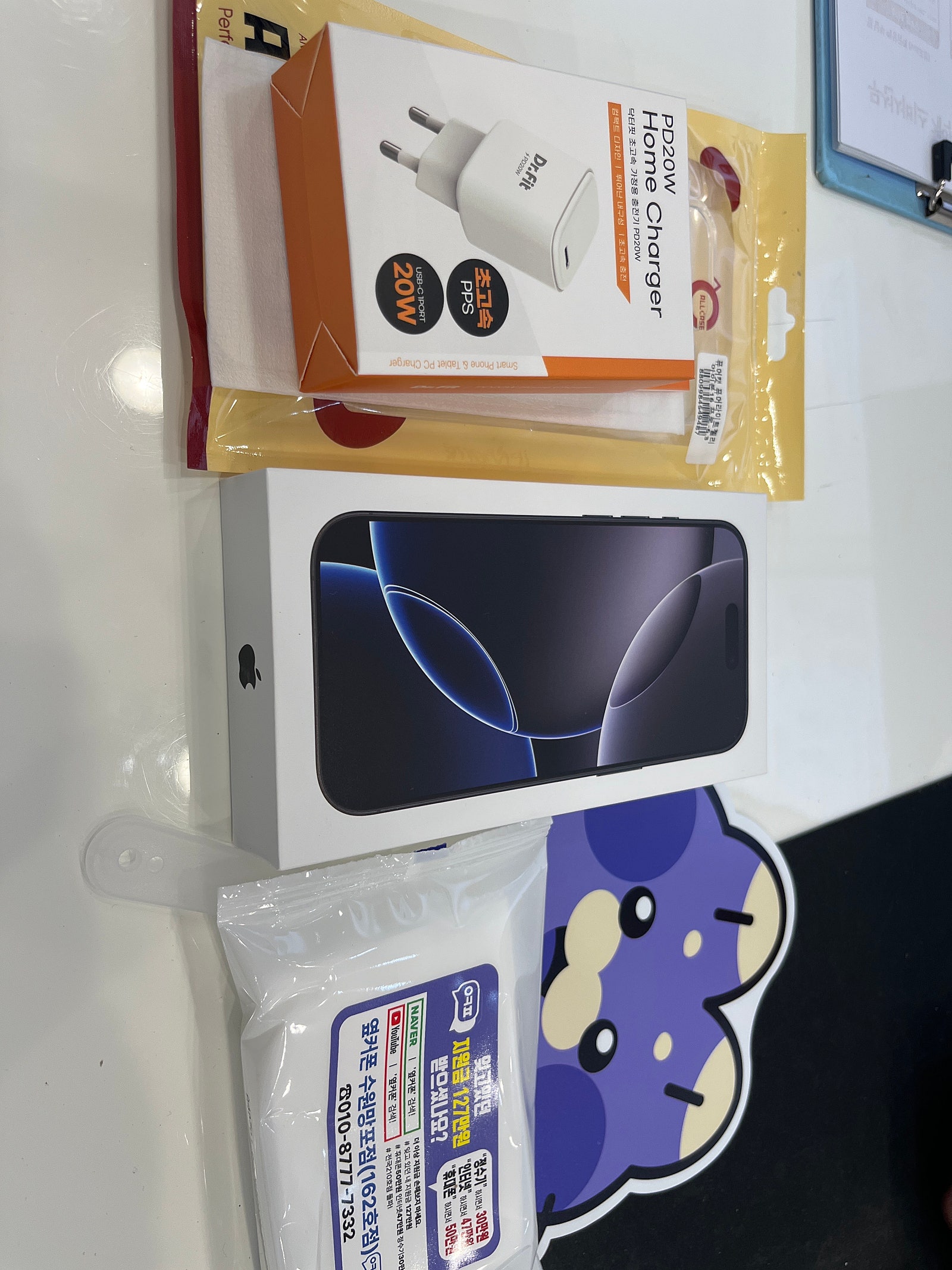 옆커폰 수원망포점 구매후기:)
