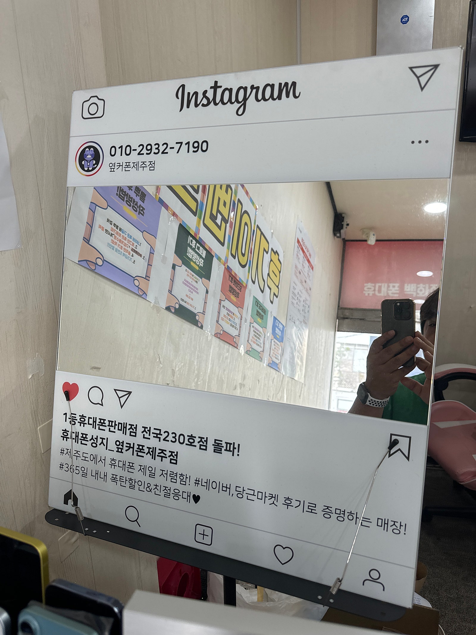 오늘 방문했어요