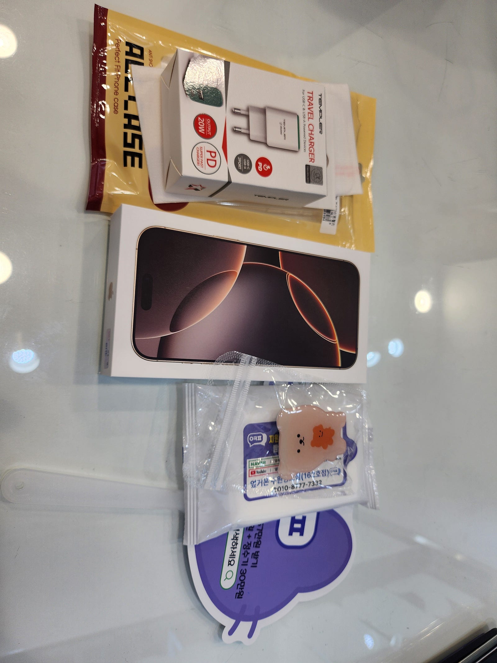 망포점