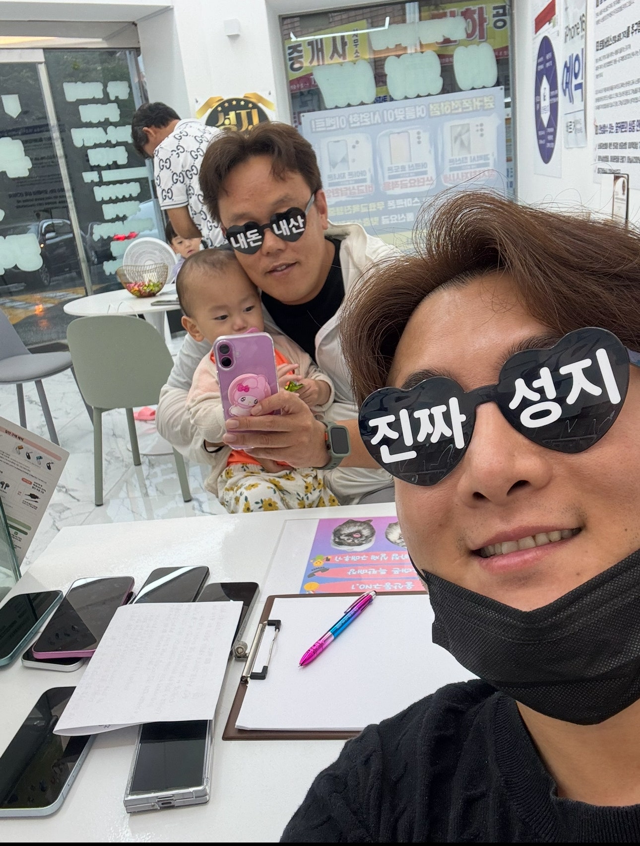 울산동구 옆커폰전하점 아이폰16 후기