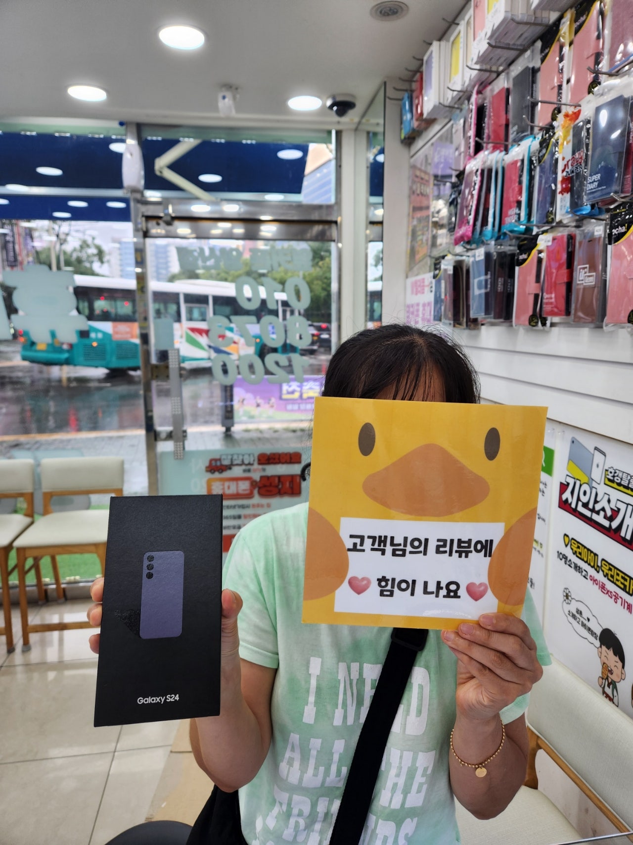 양산 ㅇㅋㅍㅅㅈㅇㅅㅈ