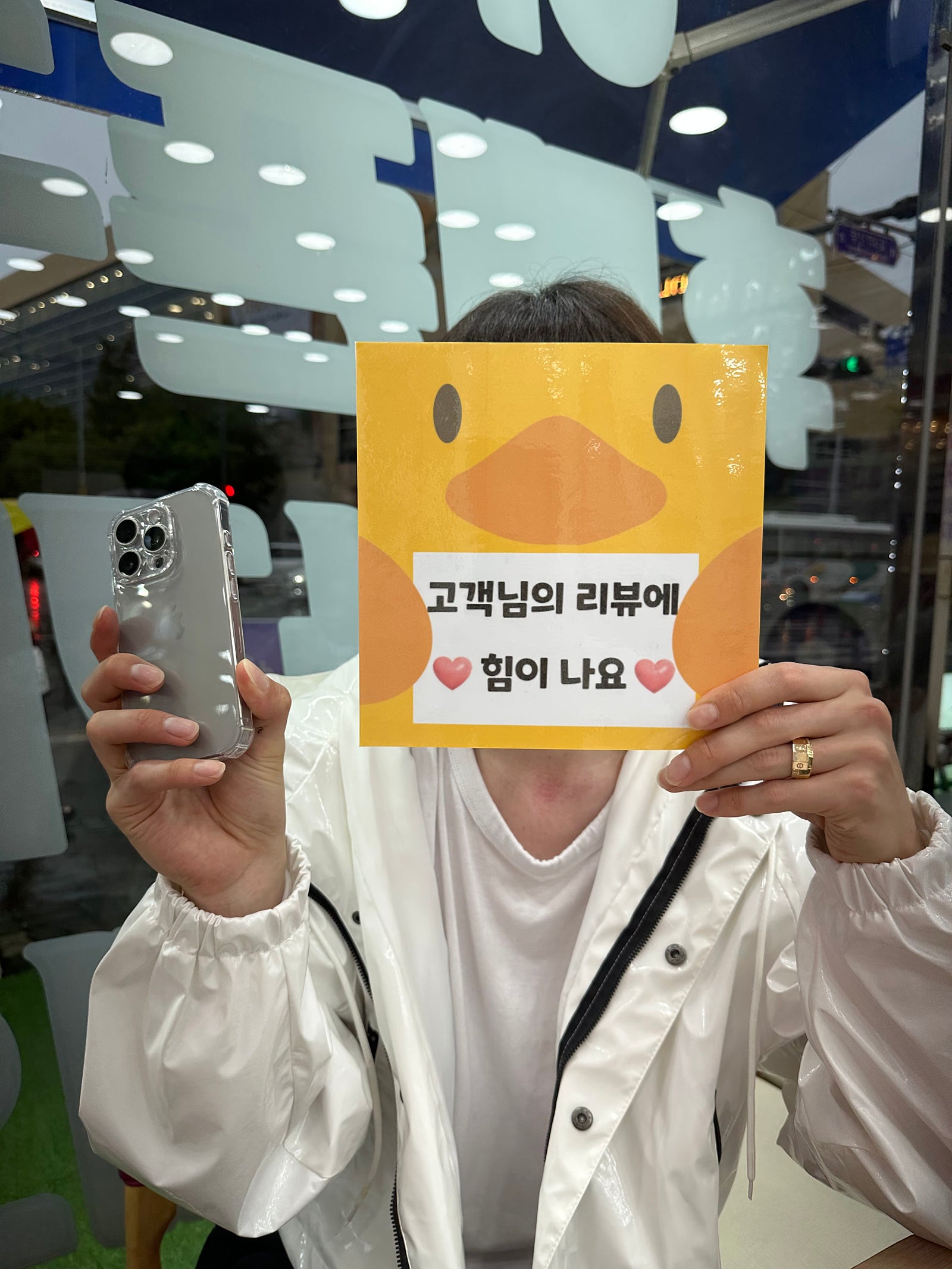 양산점 아이폰16 개통후기
