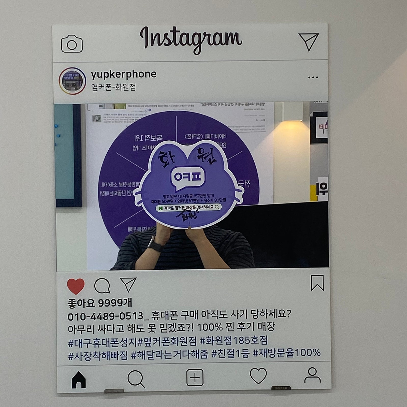 화원점 동네에 생겨서 왓어요