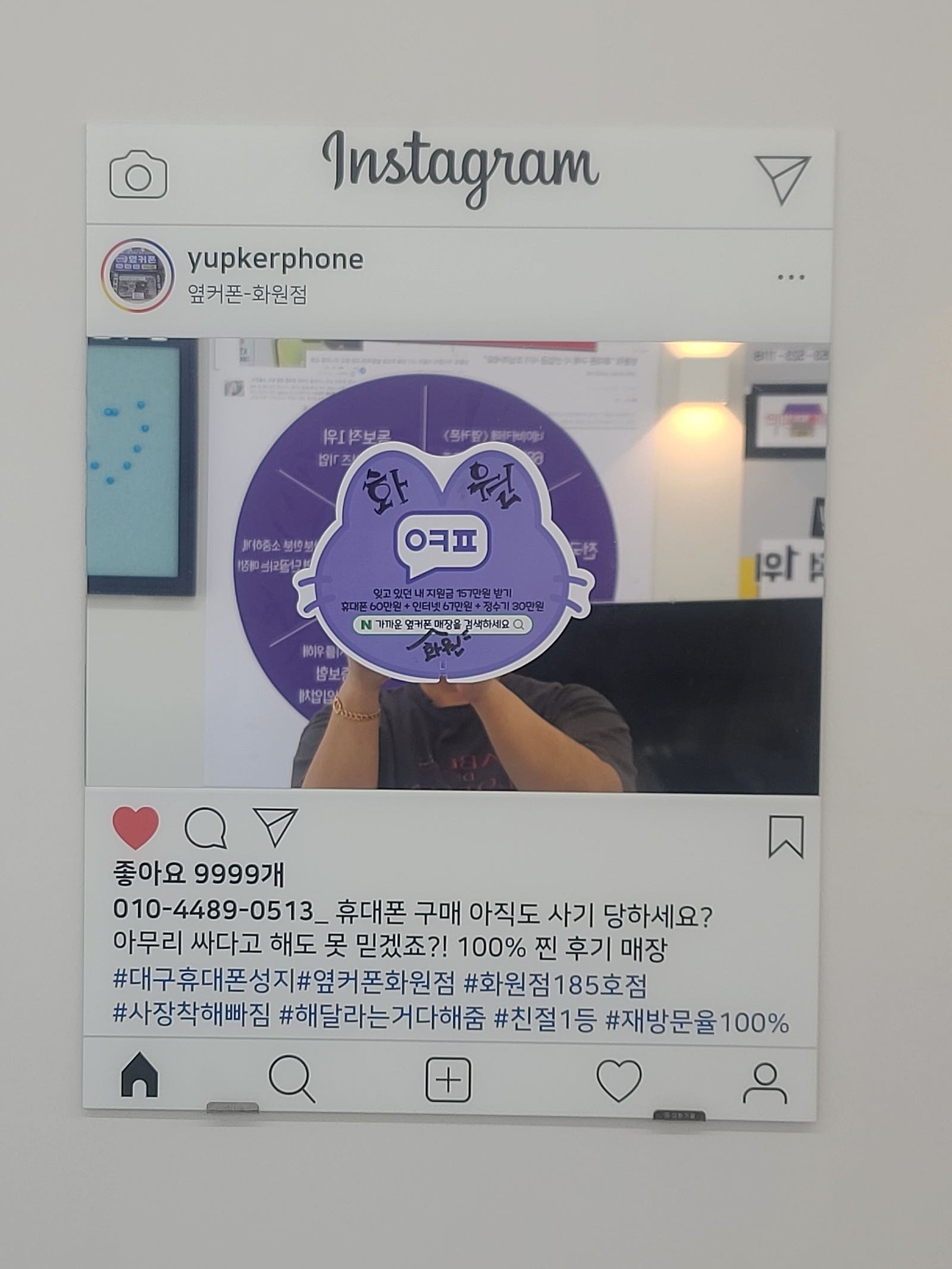 화원점 가격 써비스 대박 입니다 추천해요!!!