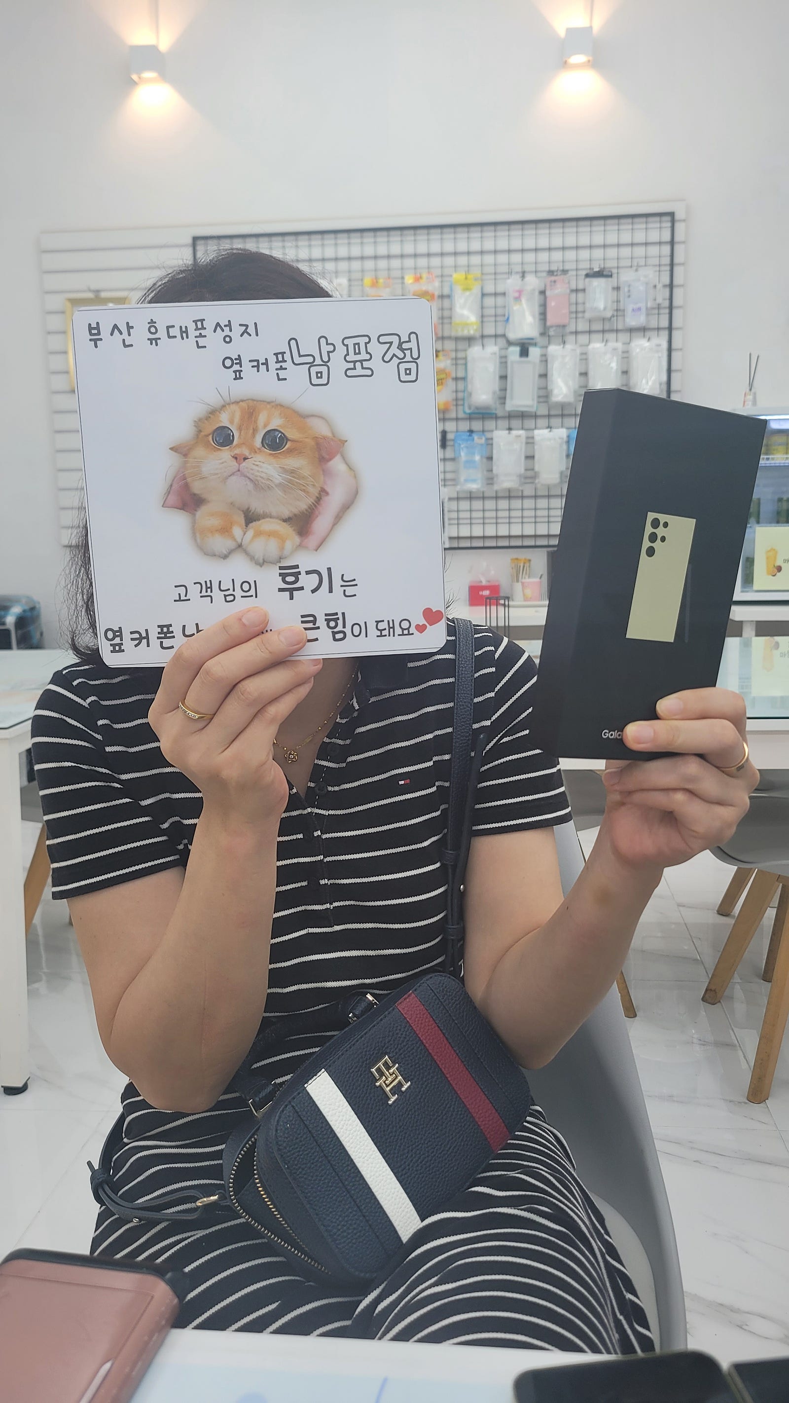 부산성지남포점에서 싸게 잘 삽니다^^