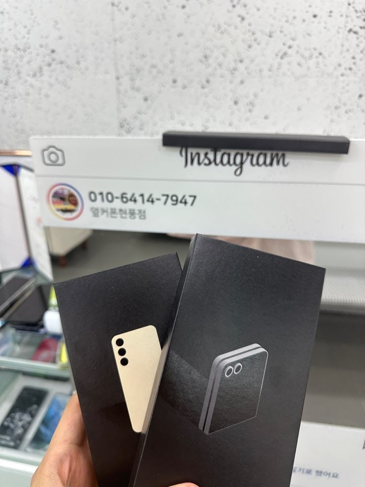 sk기변인데 기대이상 ㄷ ㄷ ㄷ
