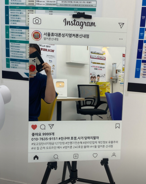 신내점 방문했습니다~