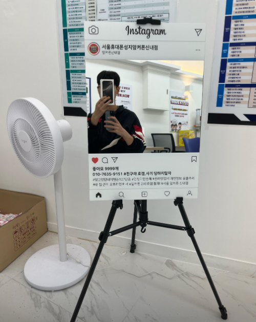 16프로 구매 옆커폰 신내점