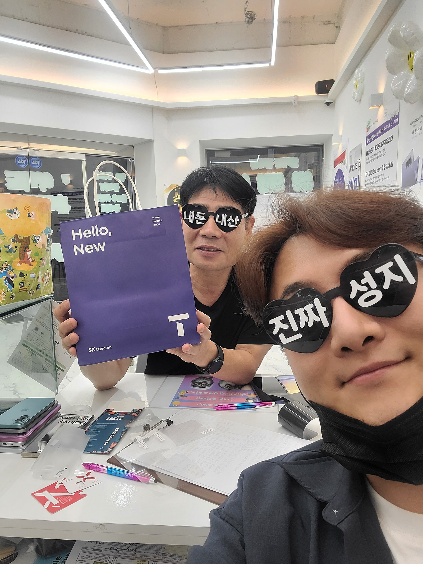 옆커폰전하점 후기