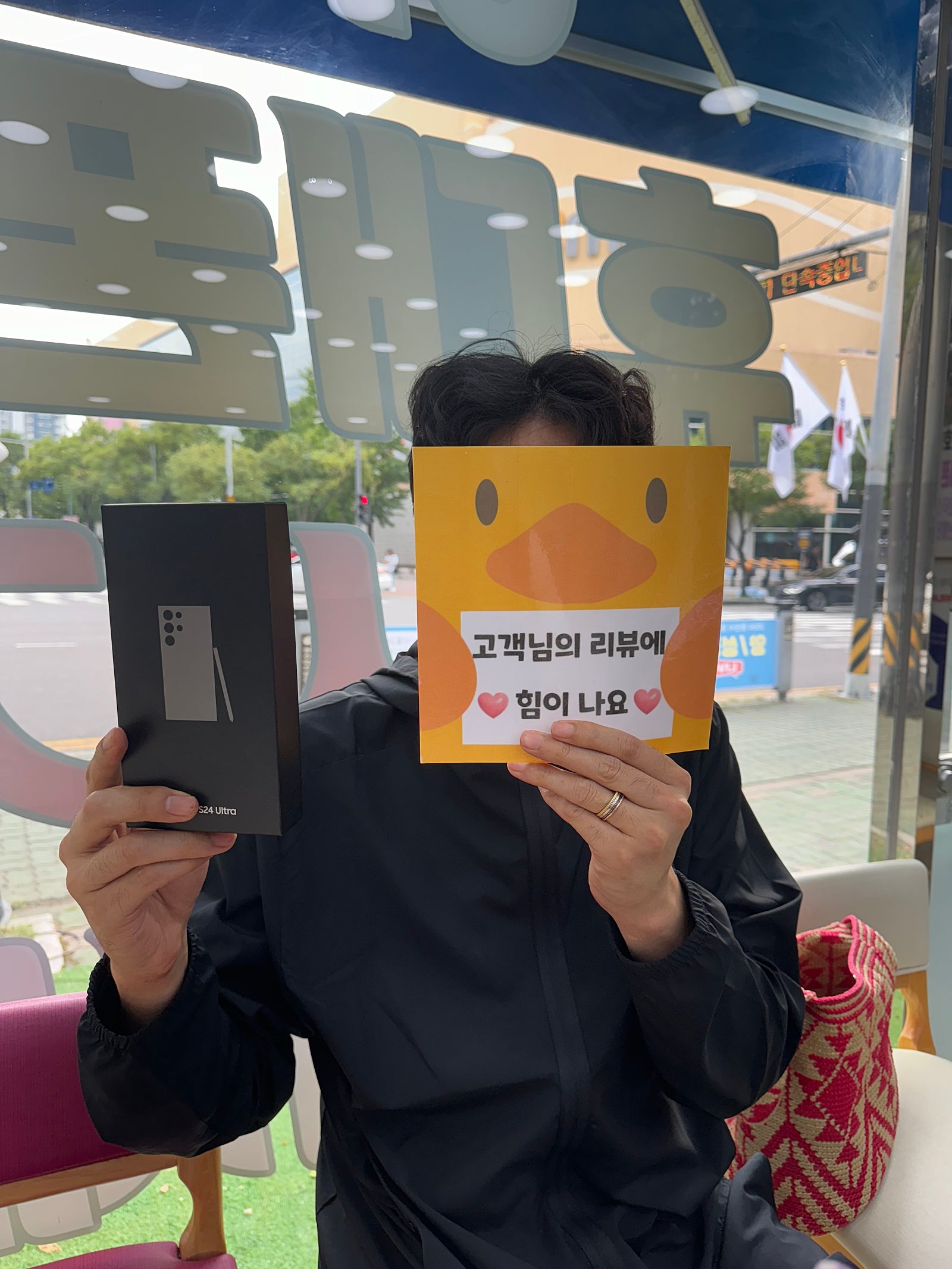 ㅇㅍㅋㅅㅈㅇㅅㅈ 다녀왔습니다