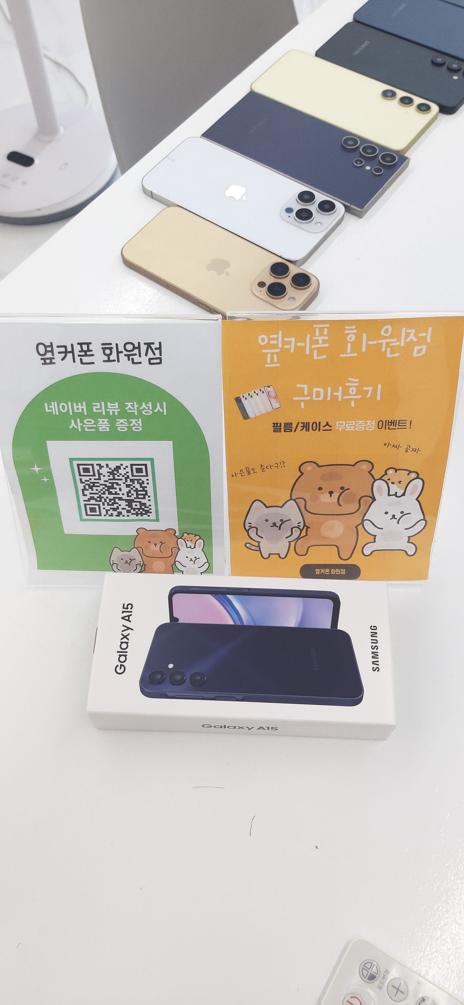 화원점 와이프가 추천해서 왔는데 정말 잘왔네요