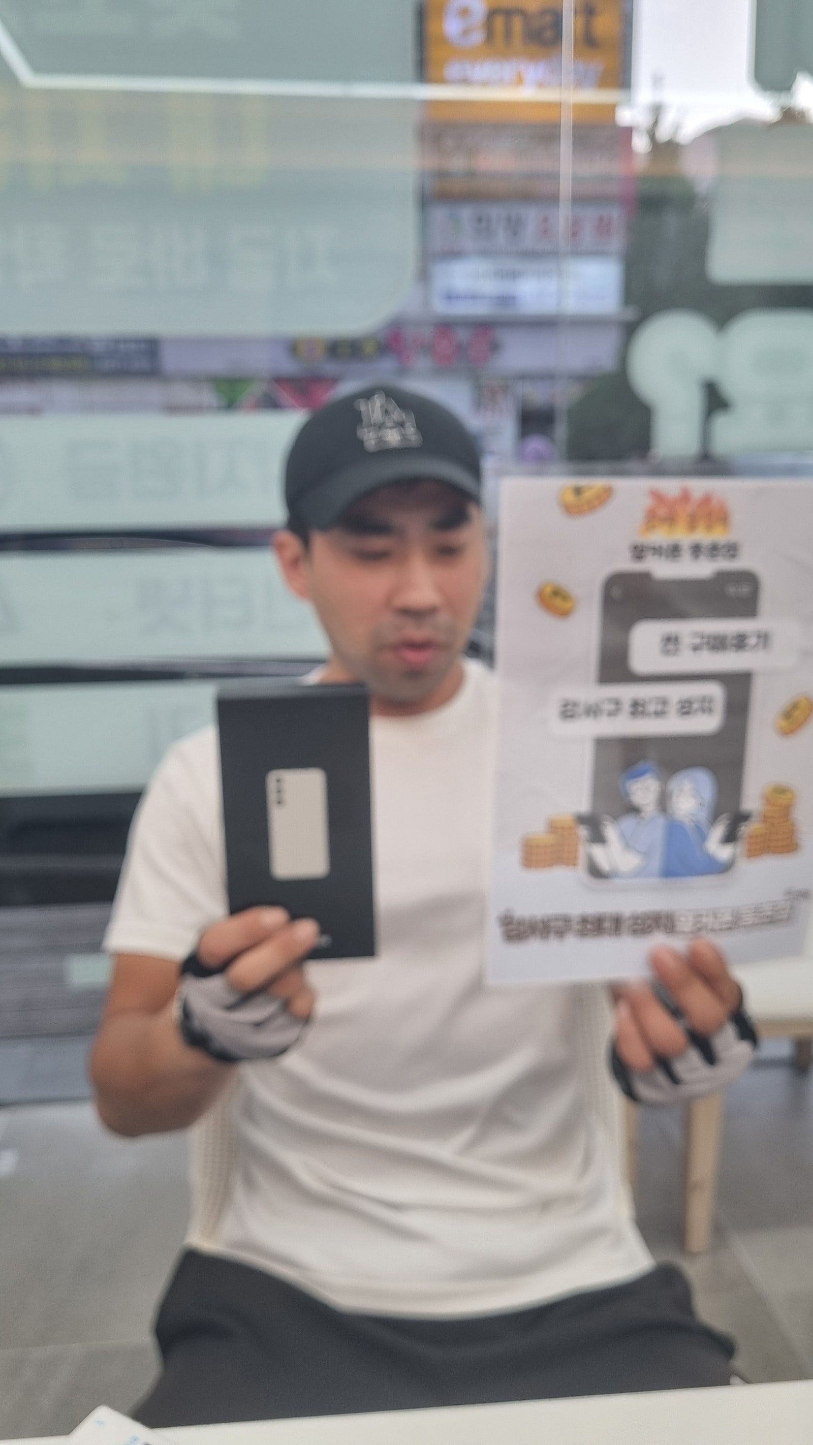옆커폰등촌점 구매후기
