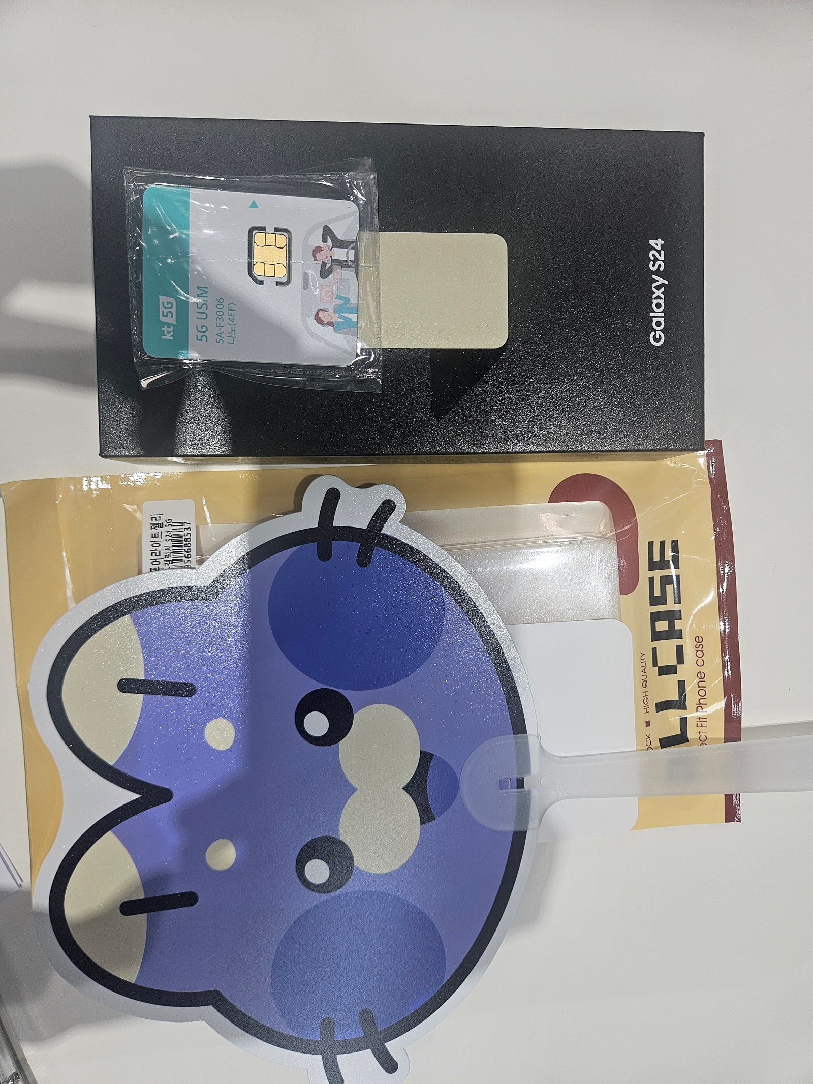 화성 동탄 구매후기