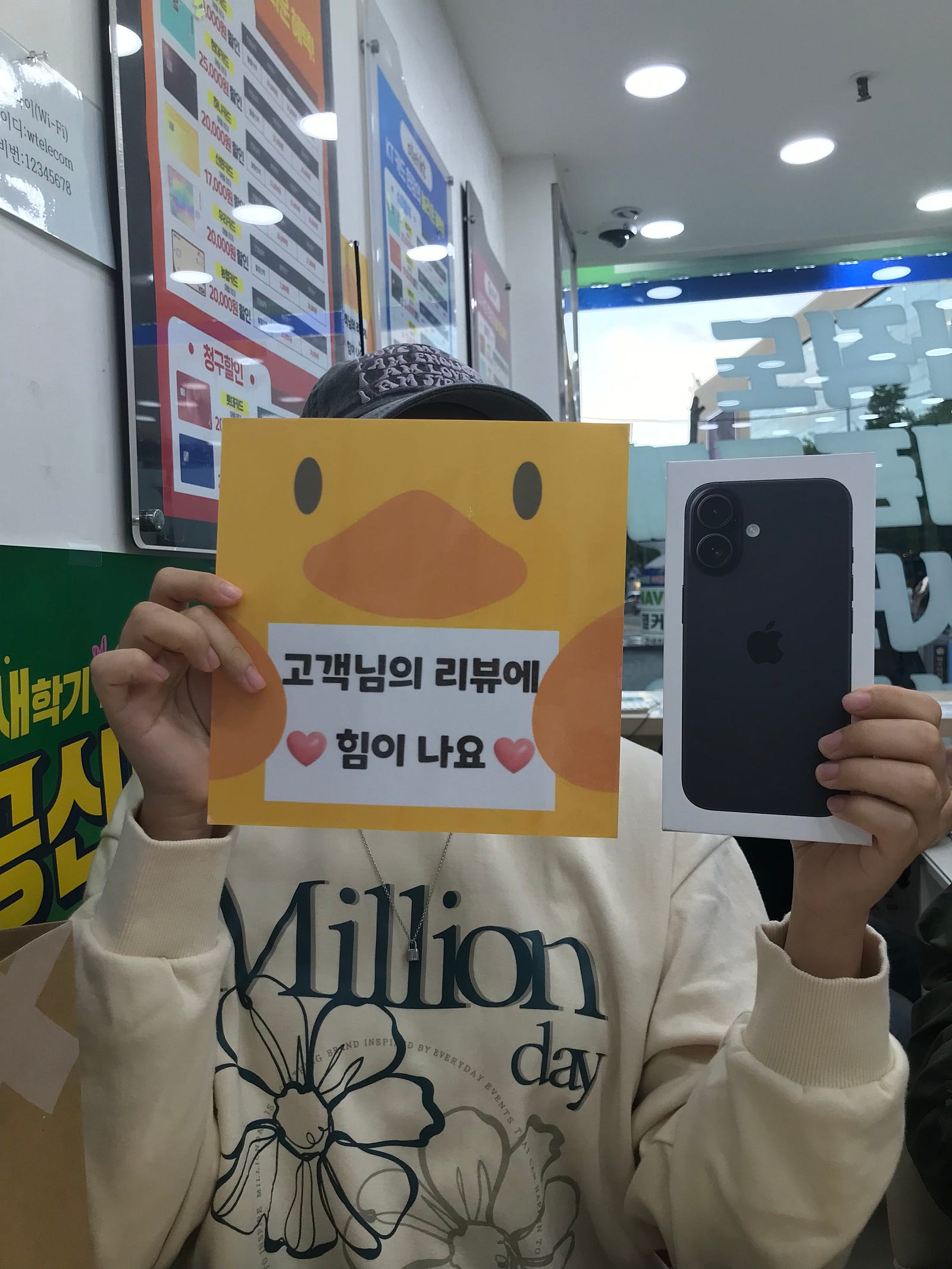 ㅇㅋㅍㅎㄷㅍㅅㅈㅇㅅㅈ 후기
