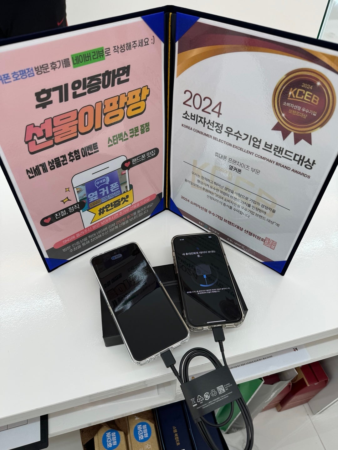 경기도 남양주시 평내호평점 엄청 쌉니다.