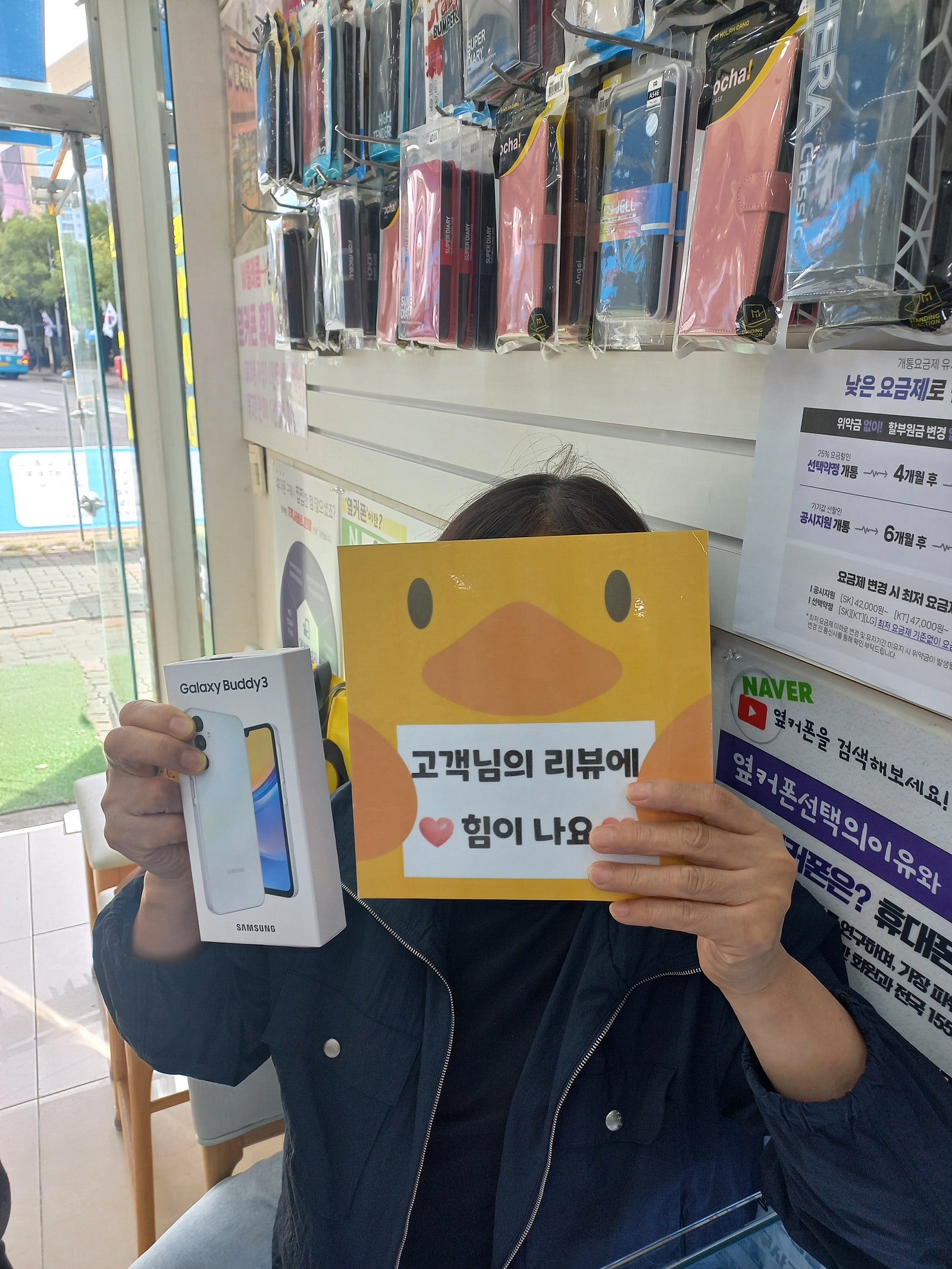 ㅇㅋㅍㅎㄷㅍㅅㅈㅇㅅㅈ 후기