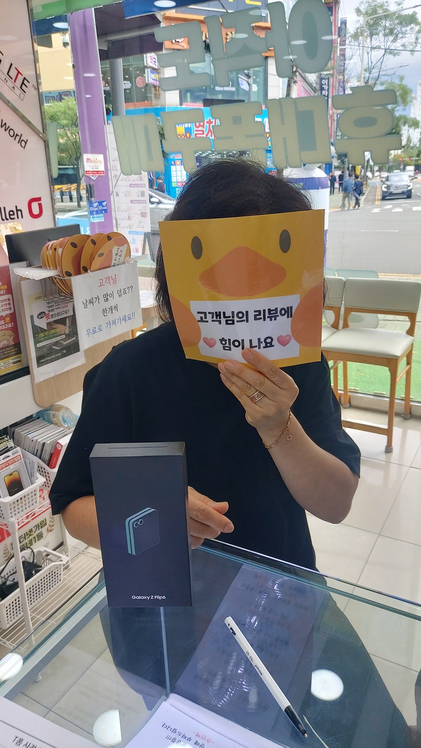 딸들이랑 시간내서 왔는데..