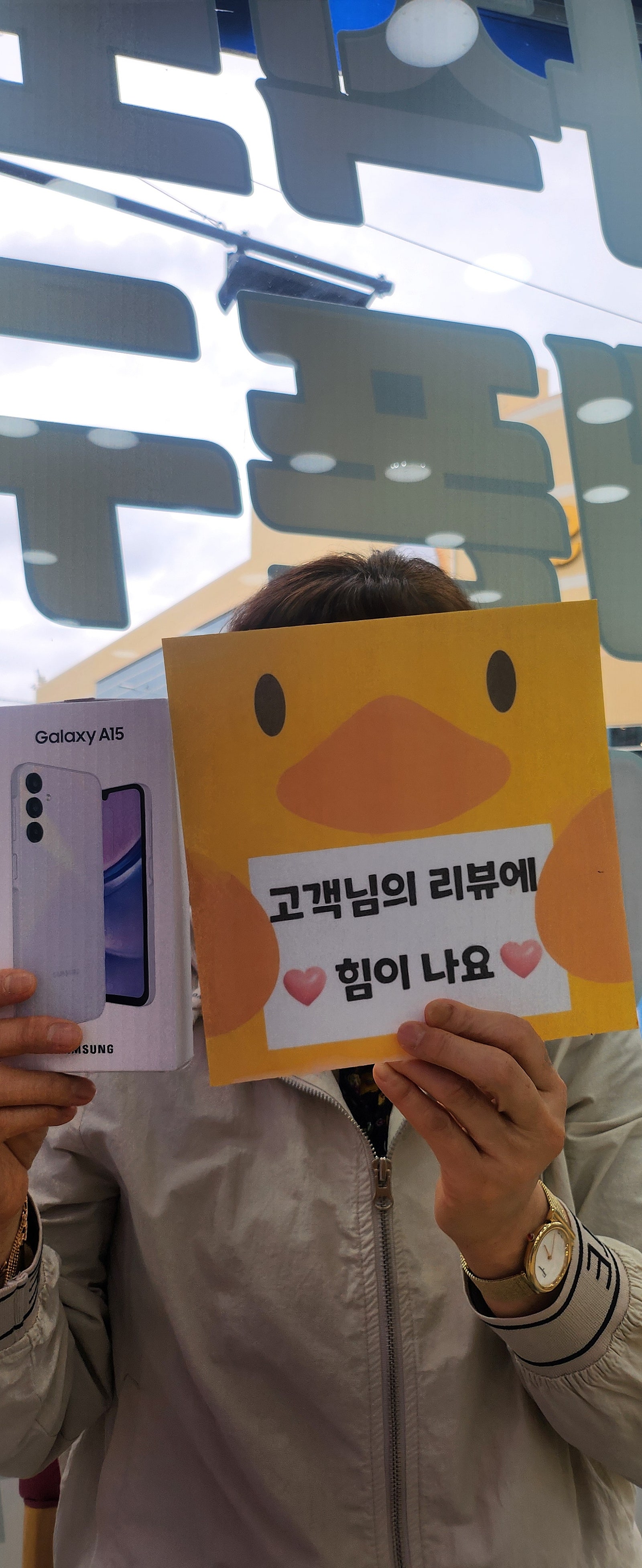 양산점 말이 필요없네요 굿