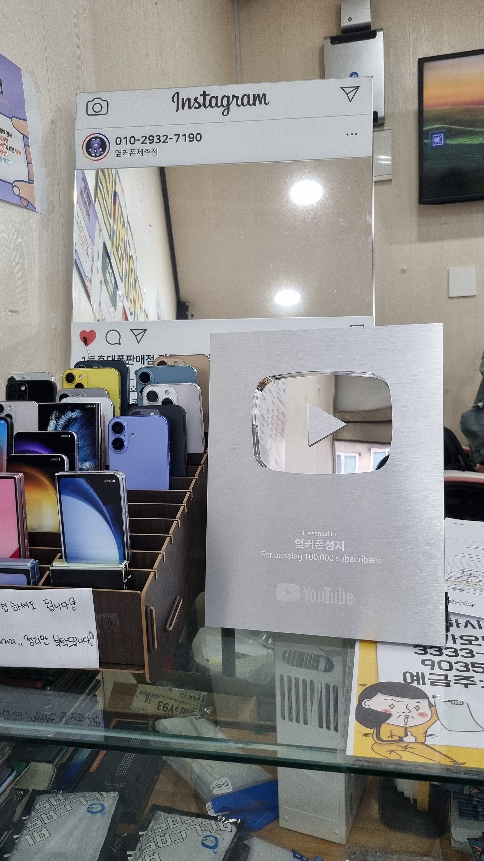 제주도s24~~