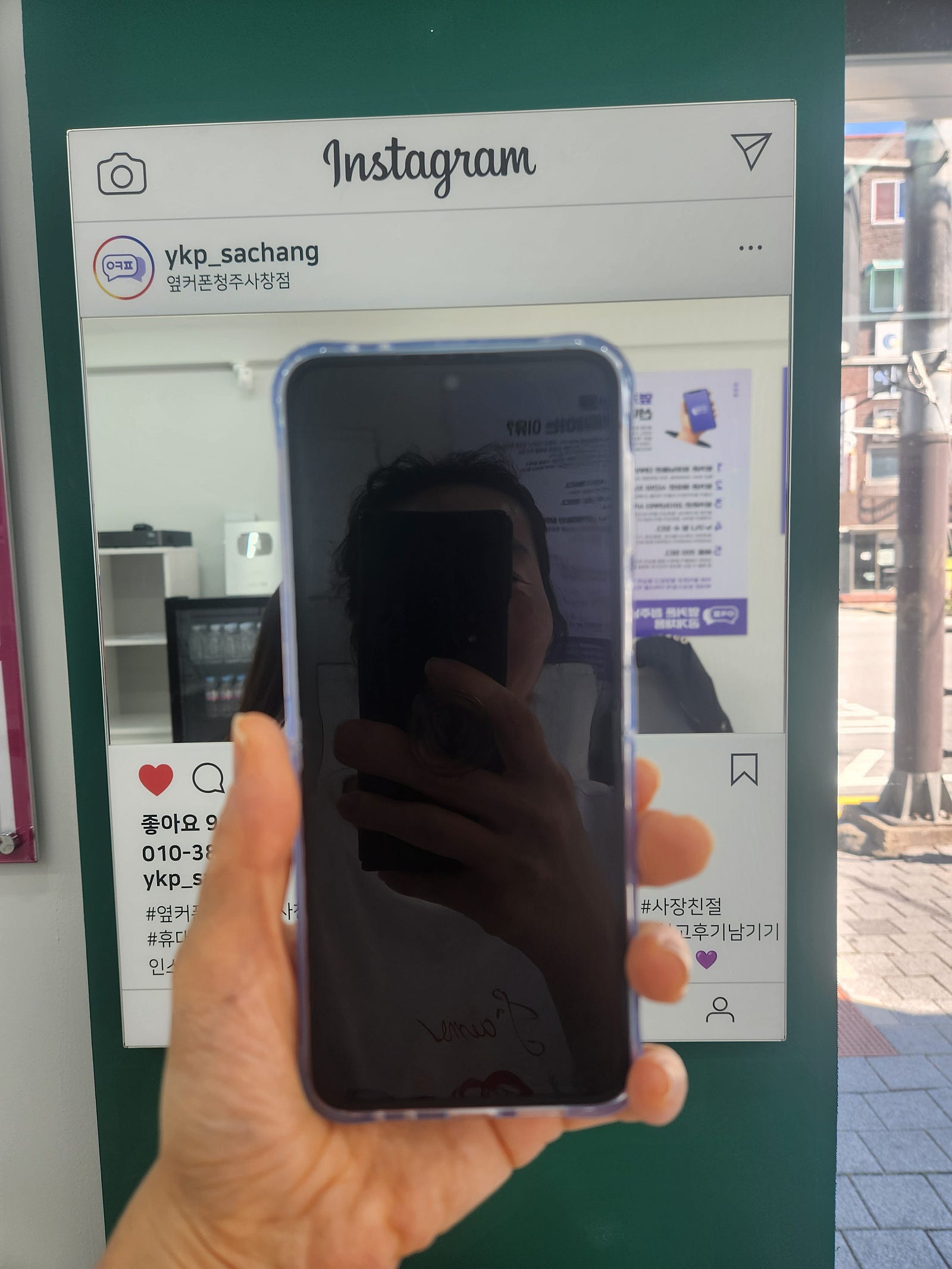 옆커폰 청주 사창점에서 너무 저렴한 가격에 구매했어요 !!!