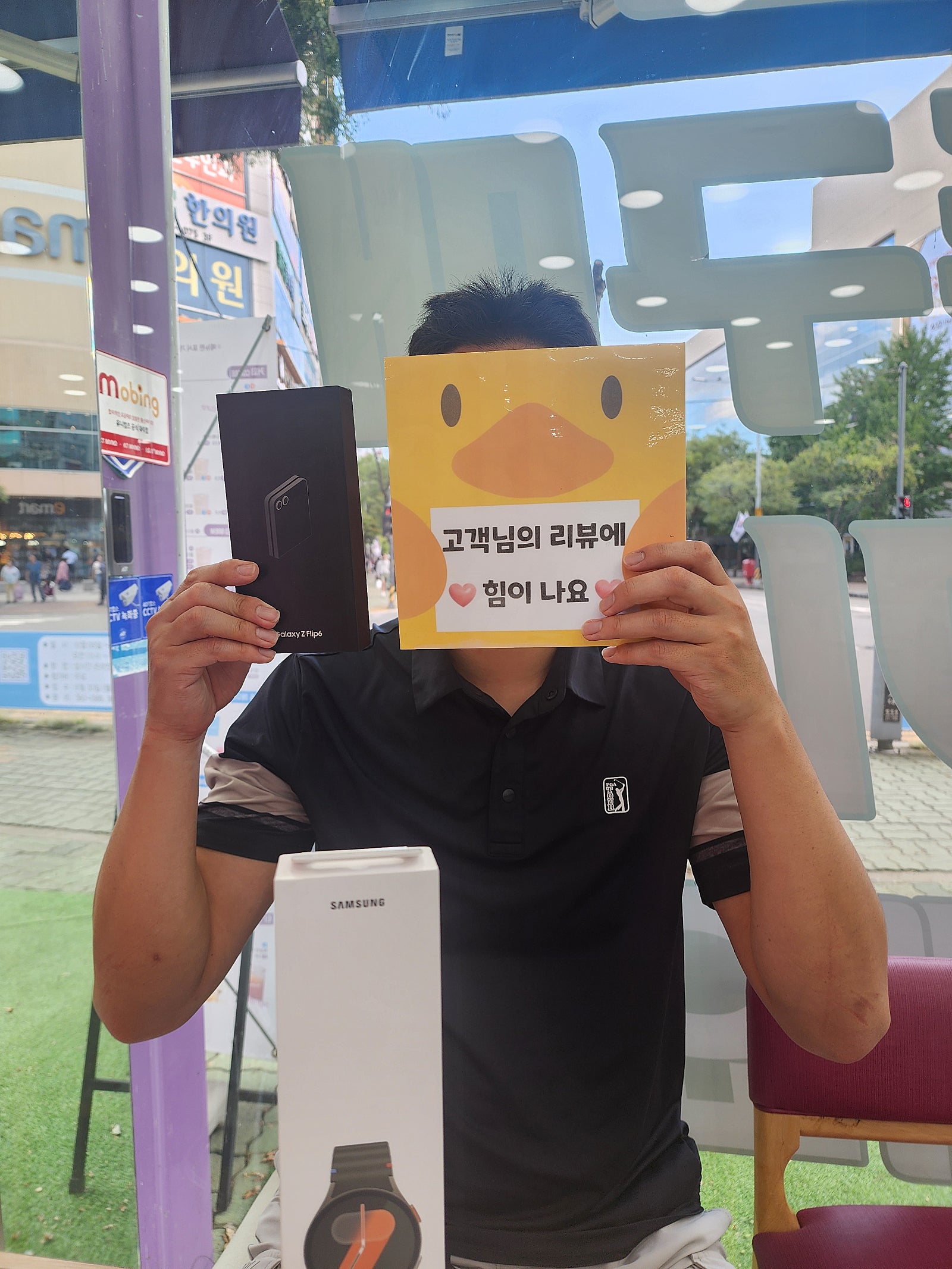 옆커폰 정말대단하네요