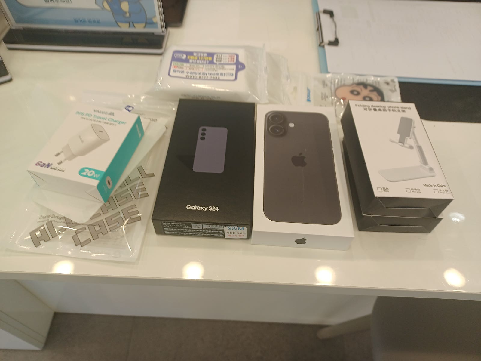 수원 망포점에서 개통하고가요