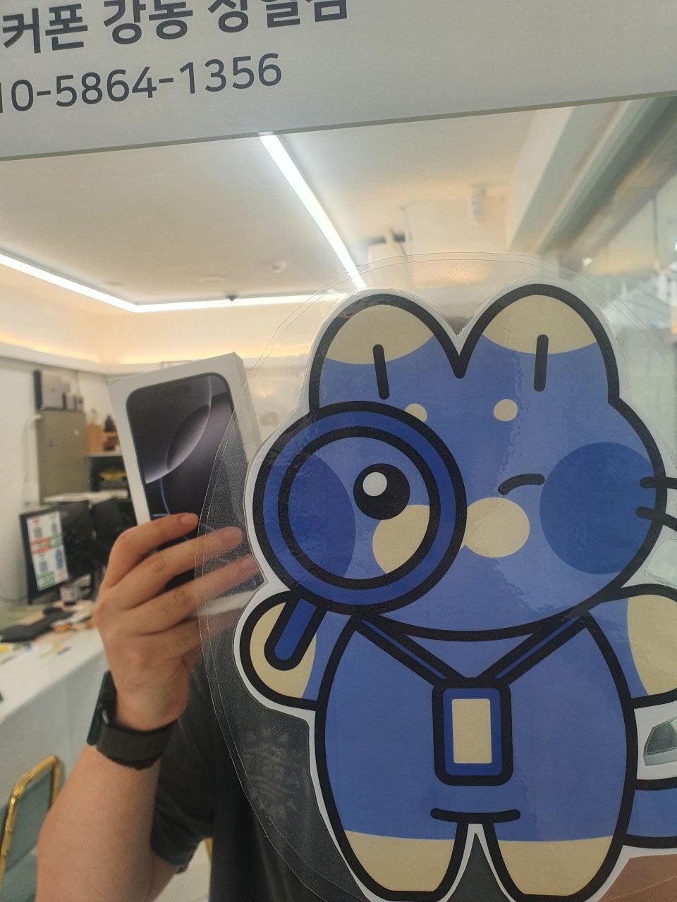 강동 상일점 아이폰16프로 블랙 구매후기