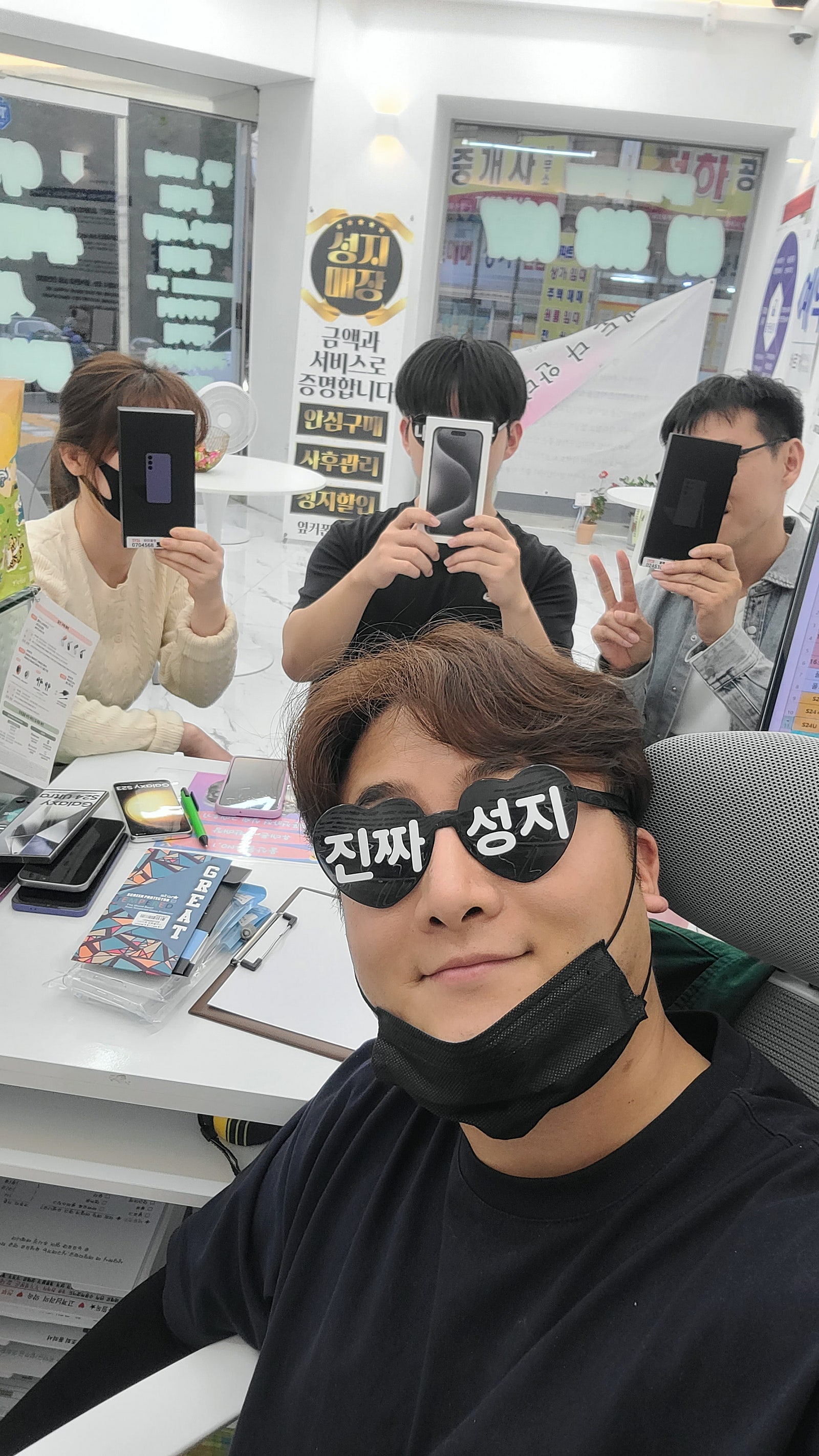 울상동구 옆커폰전하점 s24플러스 s24울트라 아이폰15프로 3대 저희가족 다 바꾸었습니당ㅎㅎㅎㅎㅎㅎ