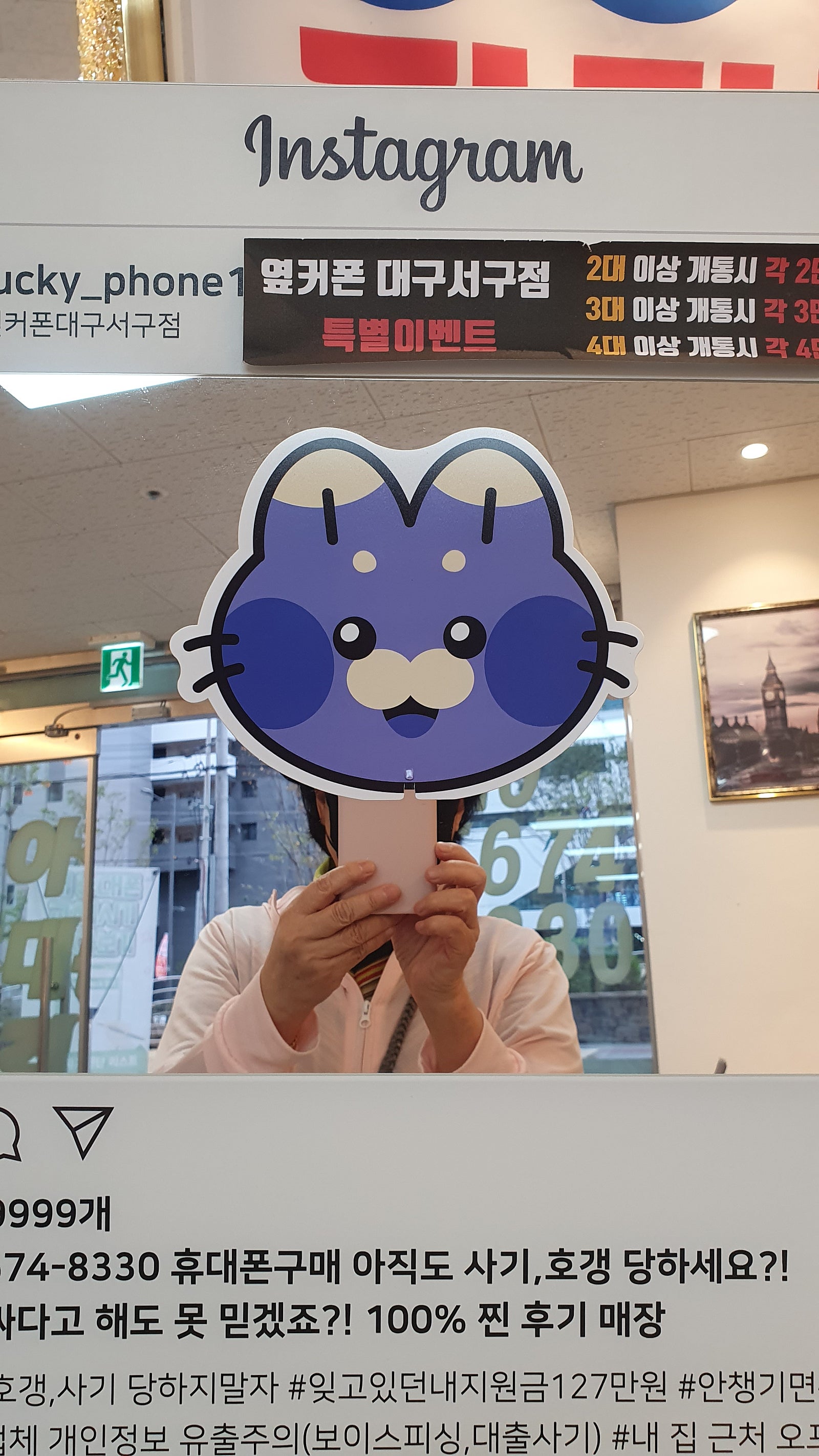 서구점 a15 변경