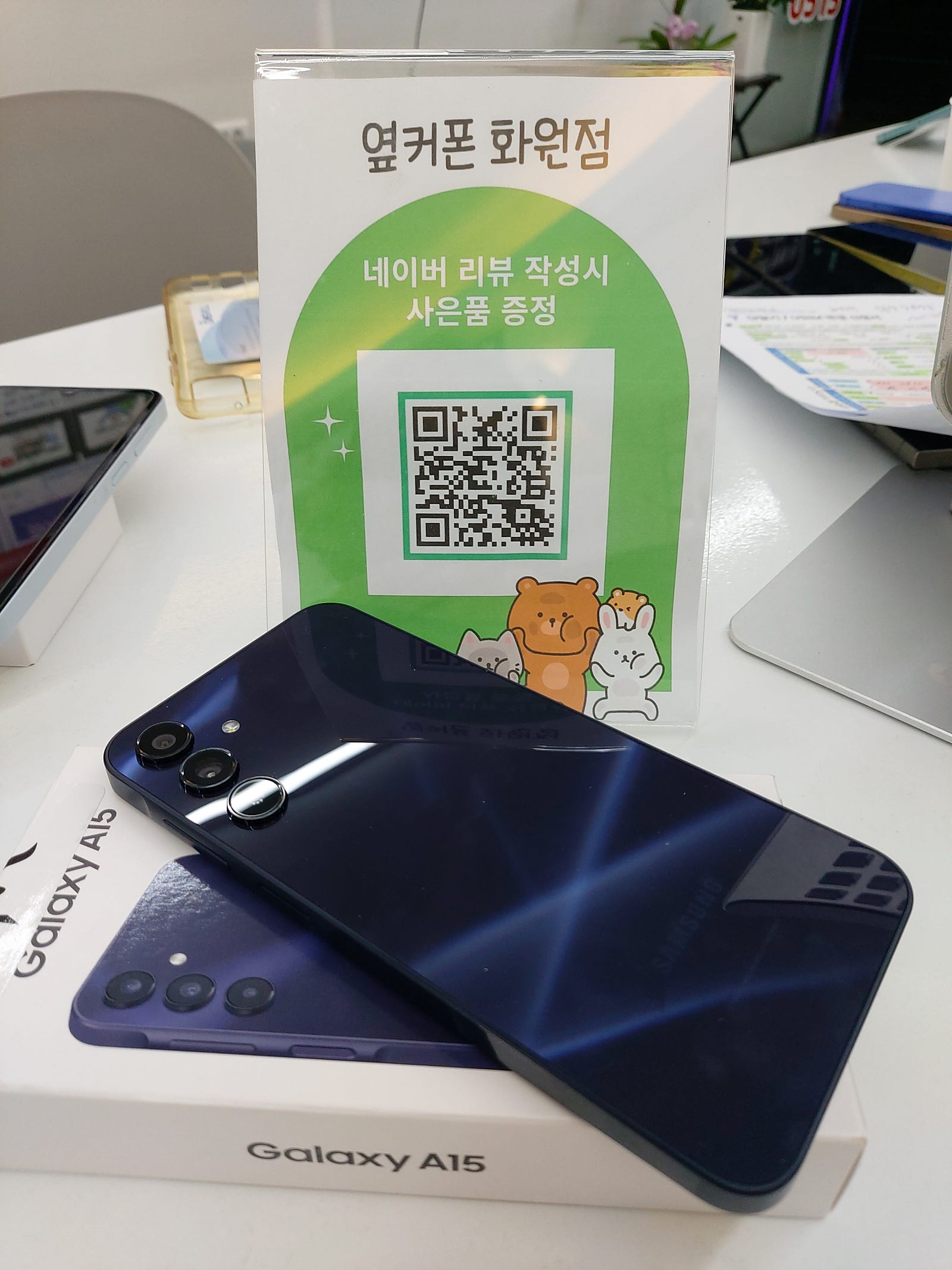 화원점 싸고 친절합니다