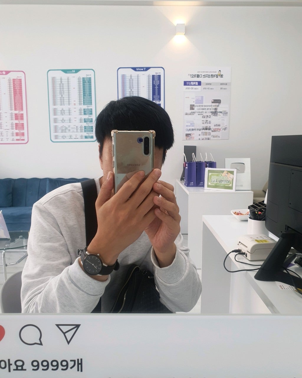 태전점 첫 방문!