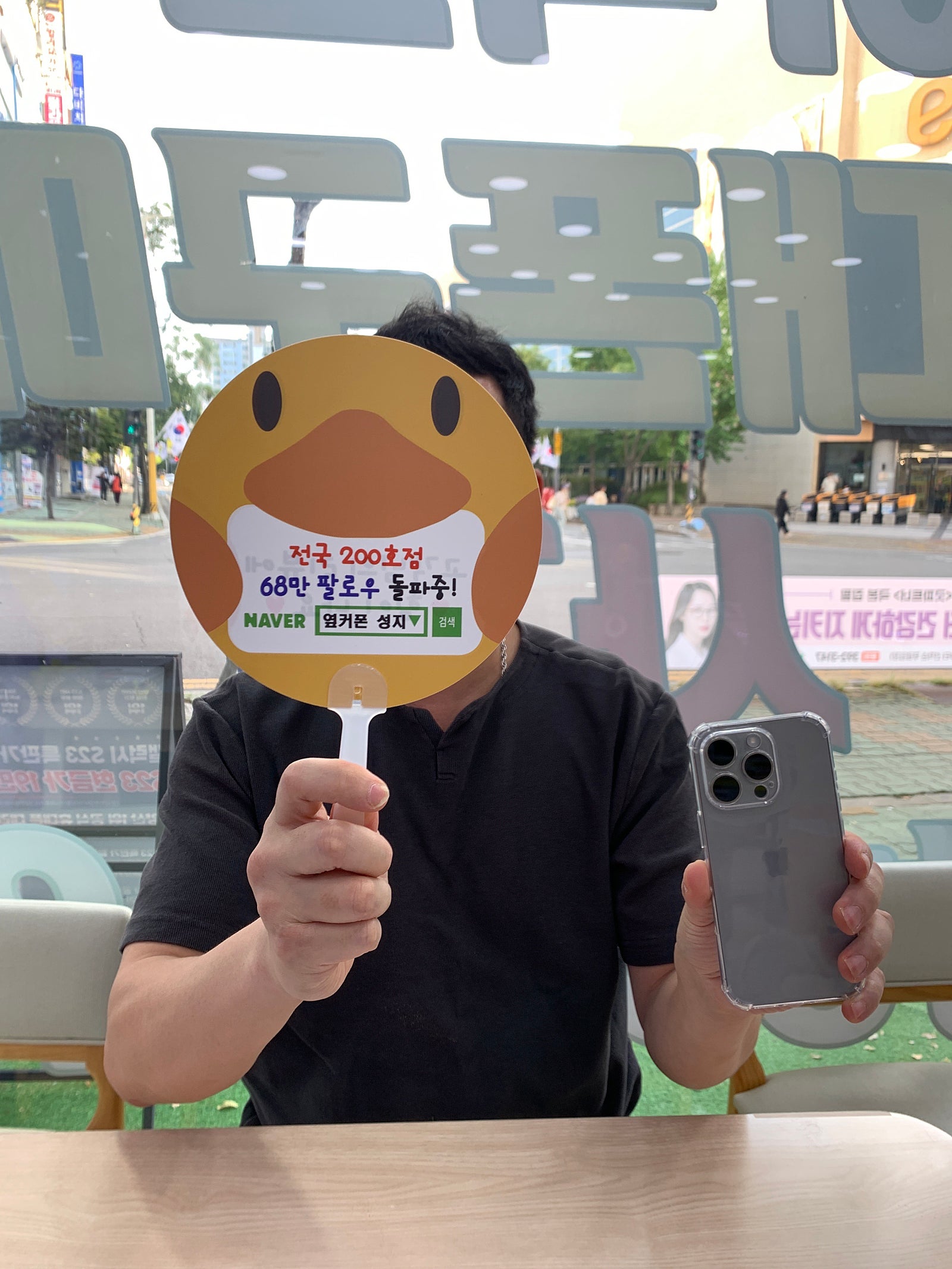 아이폰16 프로 가격대박 양산ㅇㅋㅍㅅㅈㅇㅅㅈ