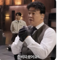 구미옆커폰상모점 아이폰16 하루 늦은 후기 이미지 2